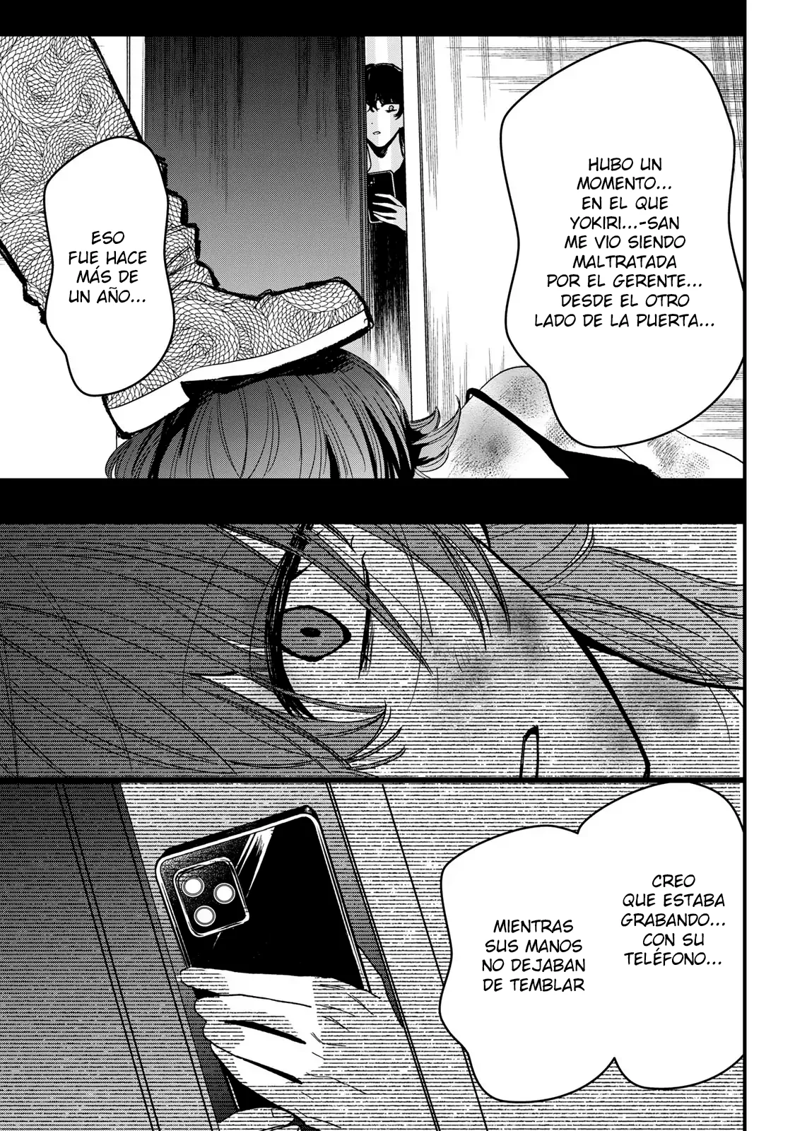 Sugar Girl Drip Capítulo 8 - Page 8