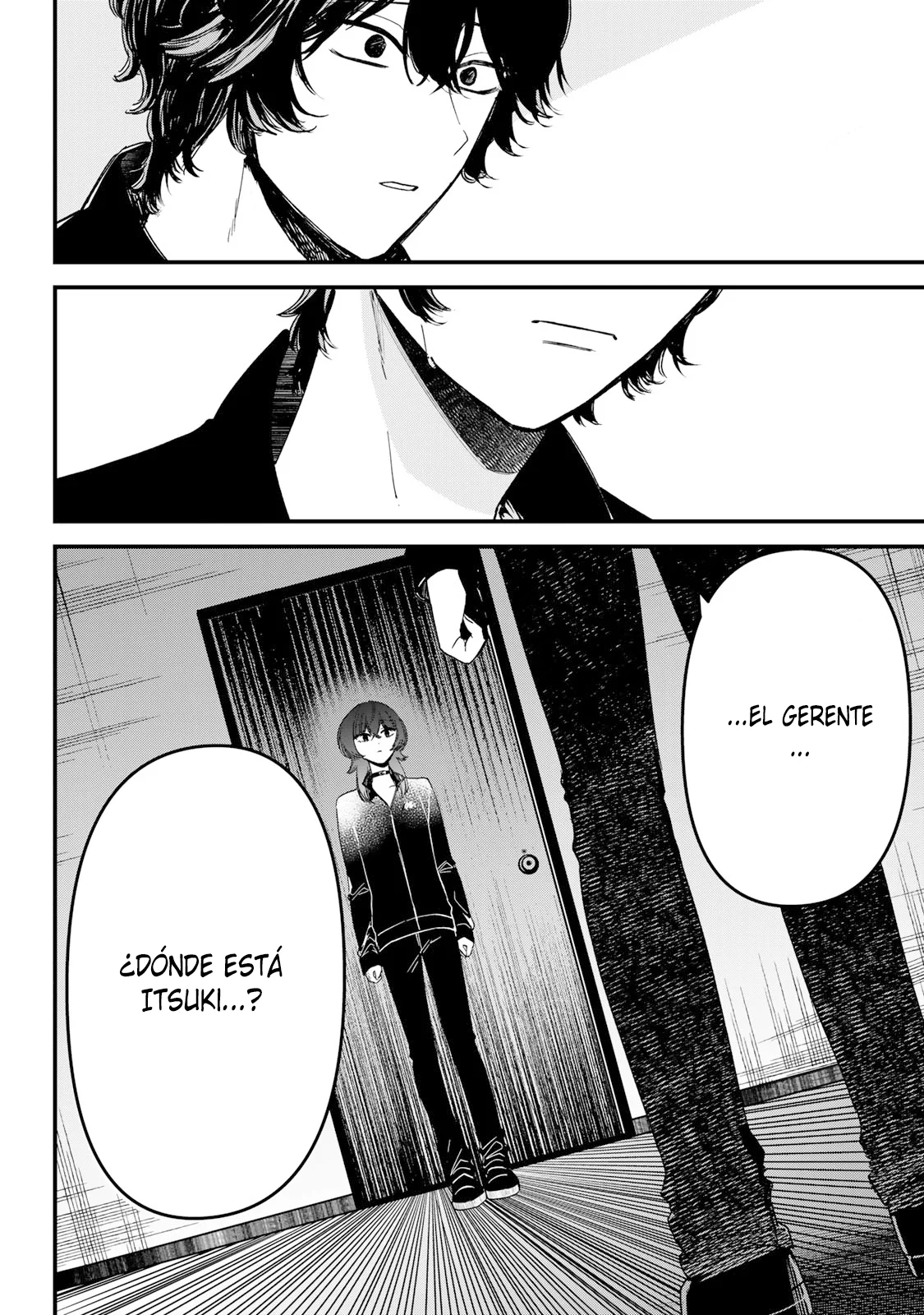 Sugar Girl Drip Capítulo 9 - Page 13
