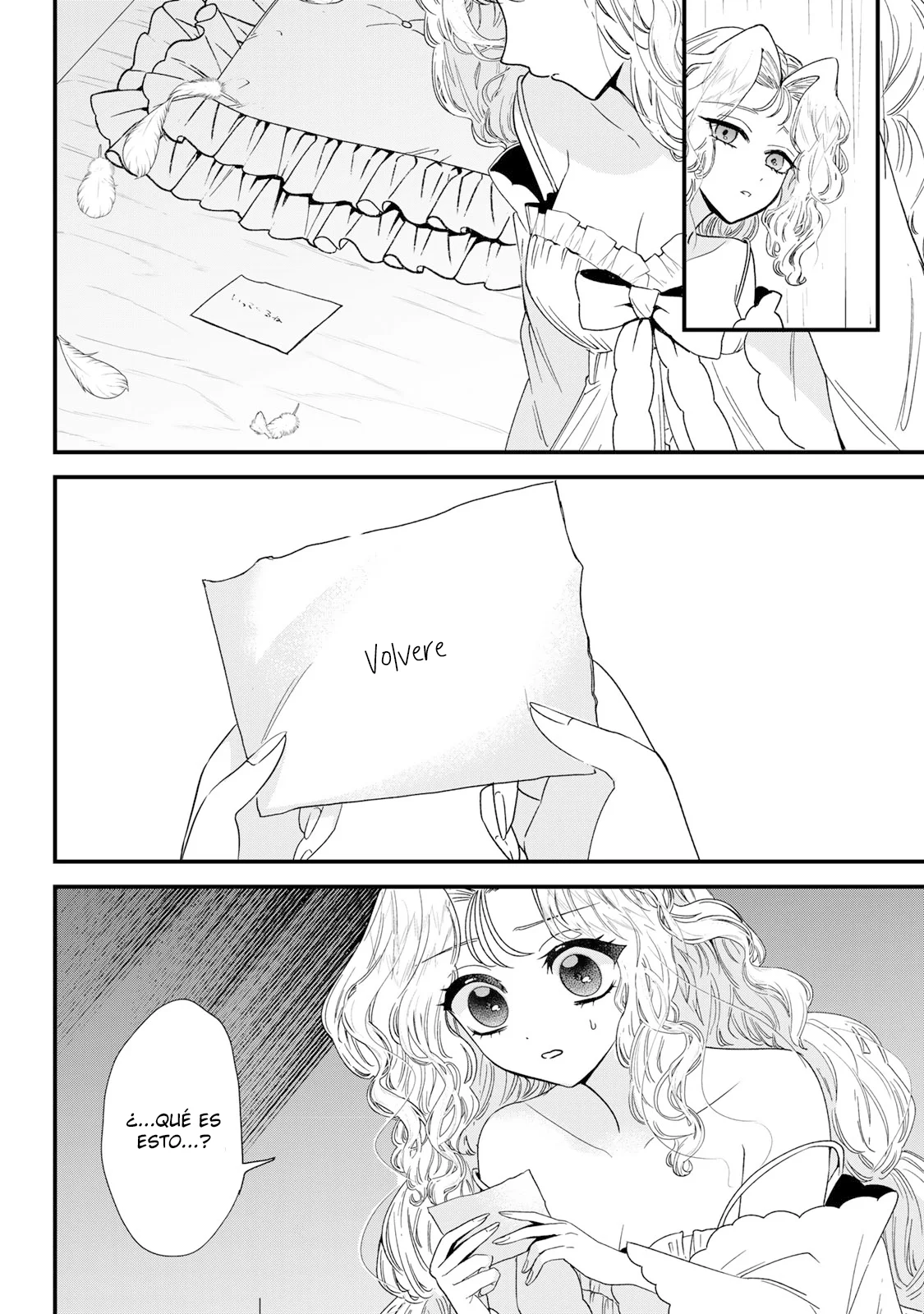 Sugar Girl Drip Capítulo 9 - Page 15