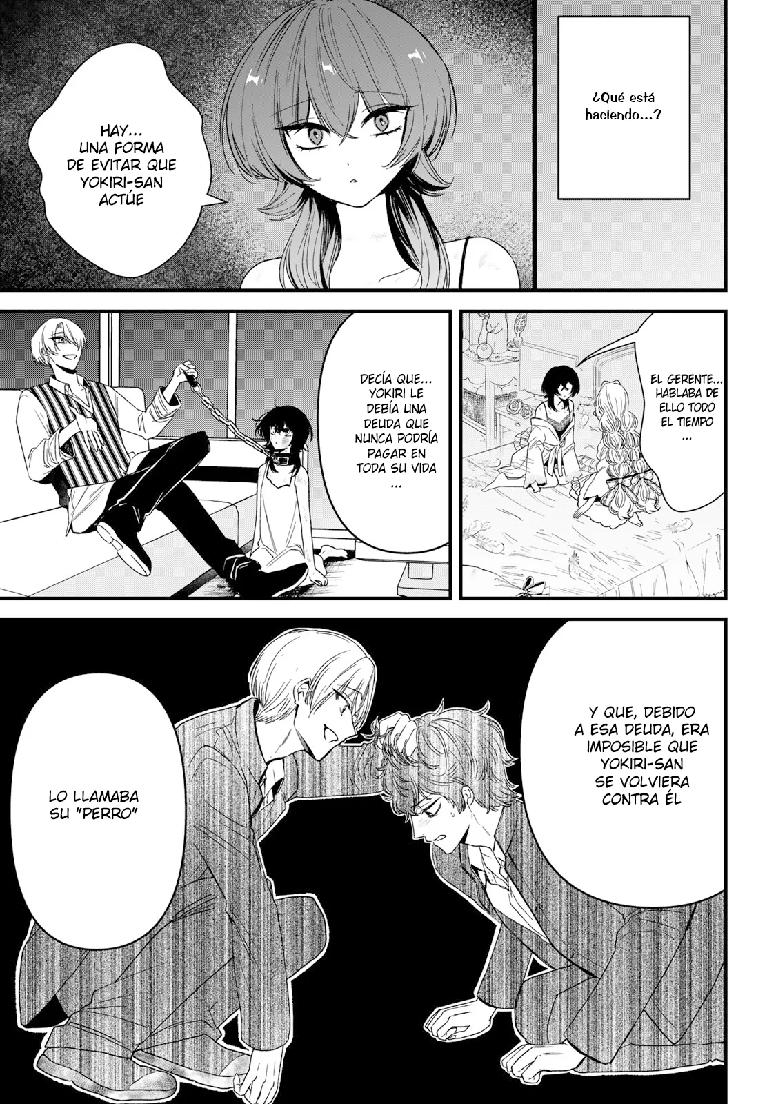 Sugar Girl Drip Capítulo 9 - Page 16
