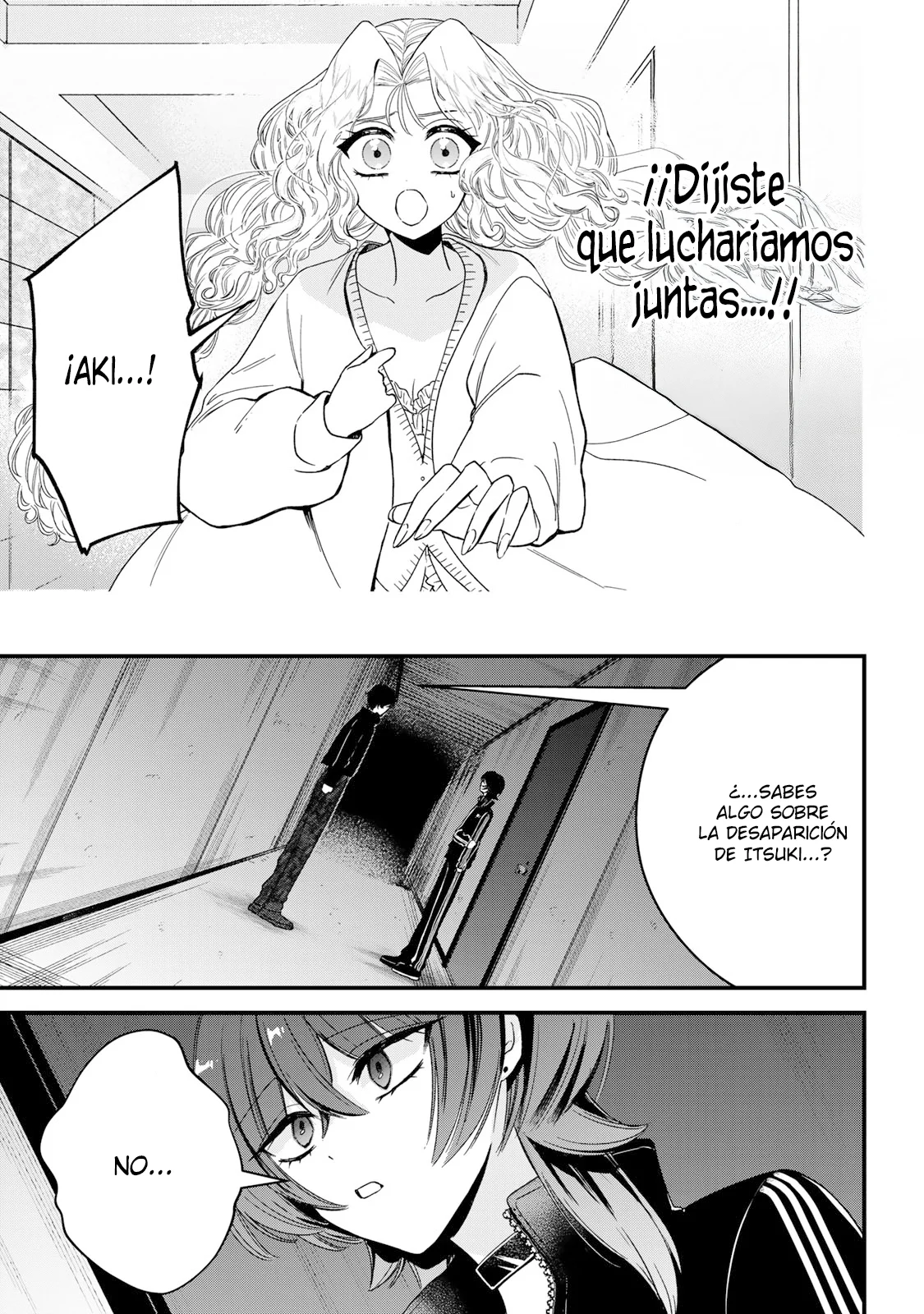 Sugar Girl Drip Capítulo 9 - Page 18