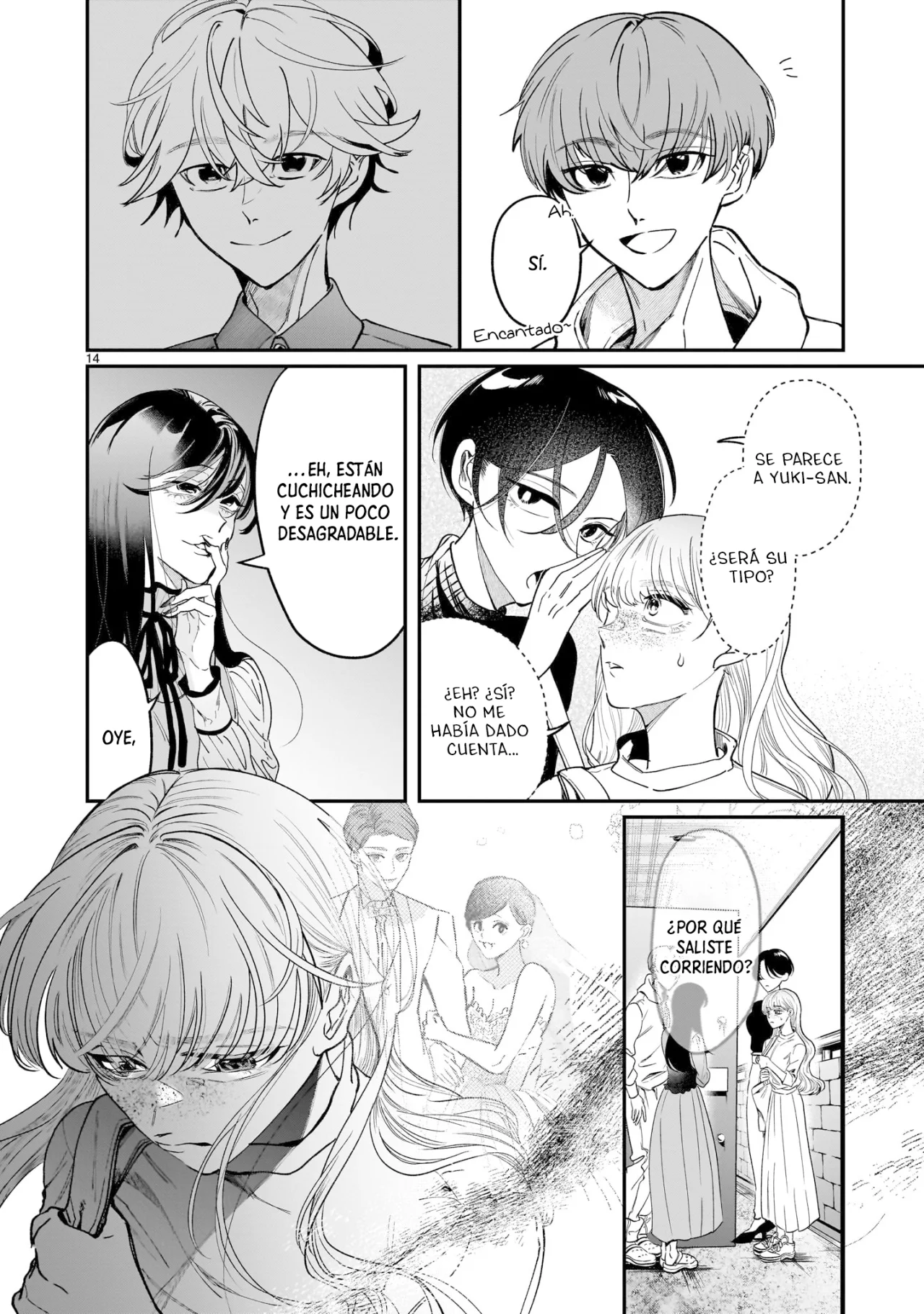 Chirizokonai no Hiraeth Capítulo 7 - Page 15