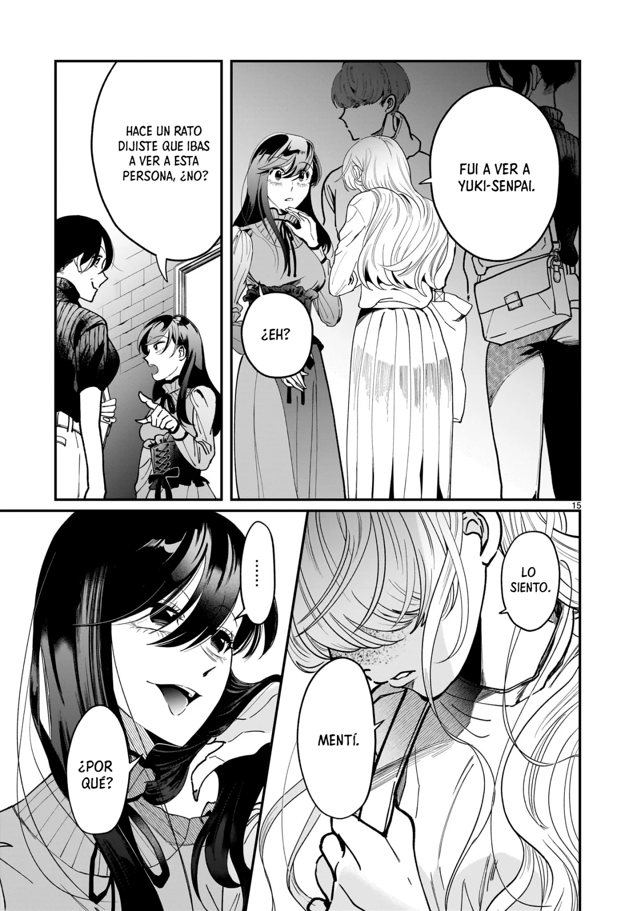 Chirizokonai no Hiraeth Capítulo 7 - Page 16