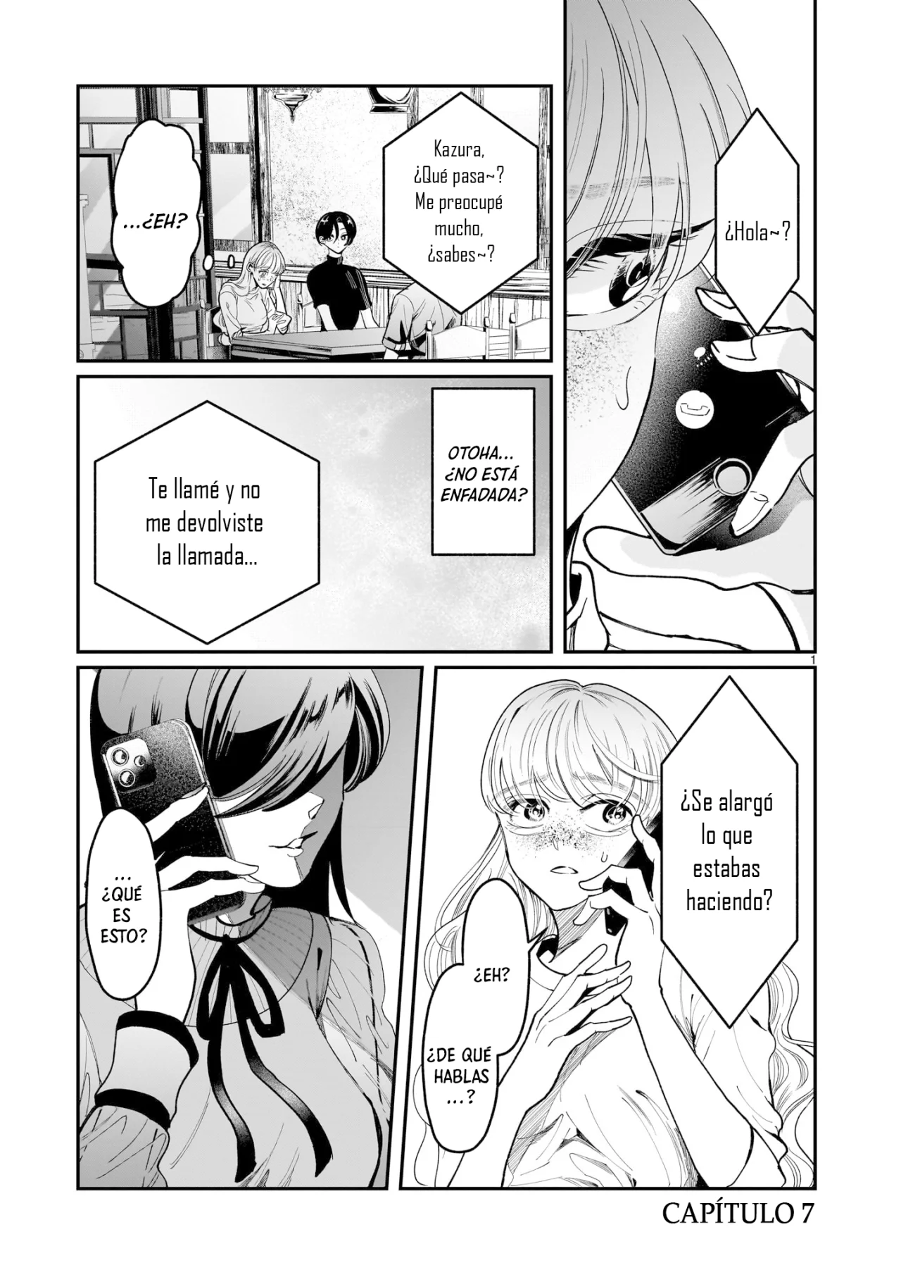 Chirizokonai no Hiraeth Capítulo 7 - Page 2