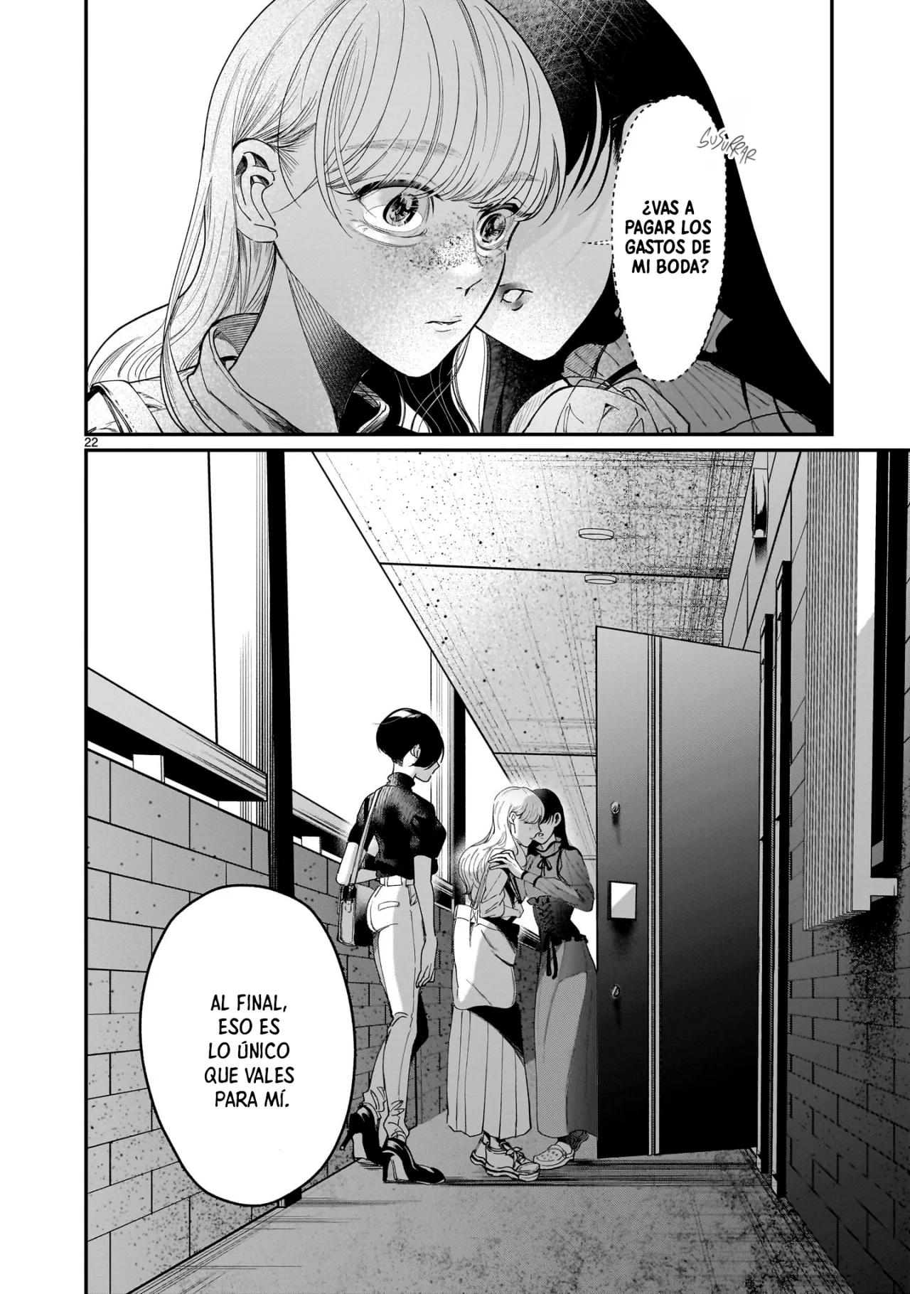 Chirizokonai no Hiraeth Capítulo 7 - Page 23