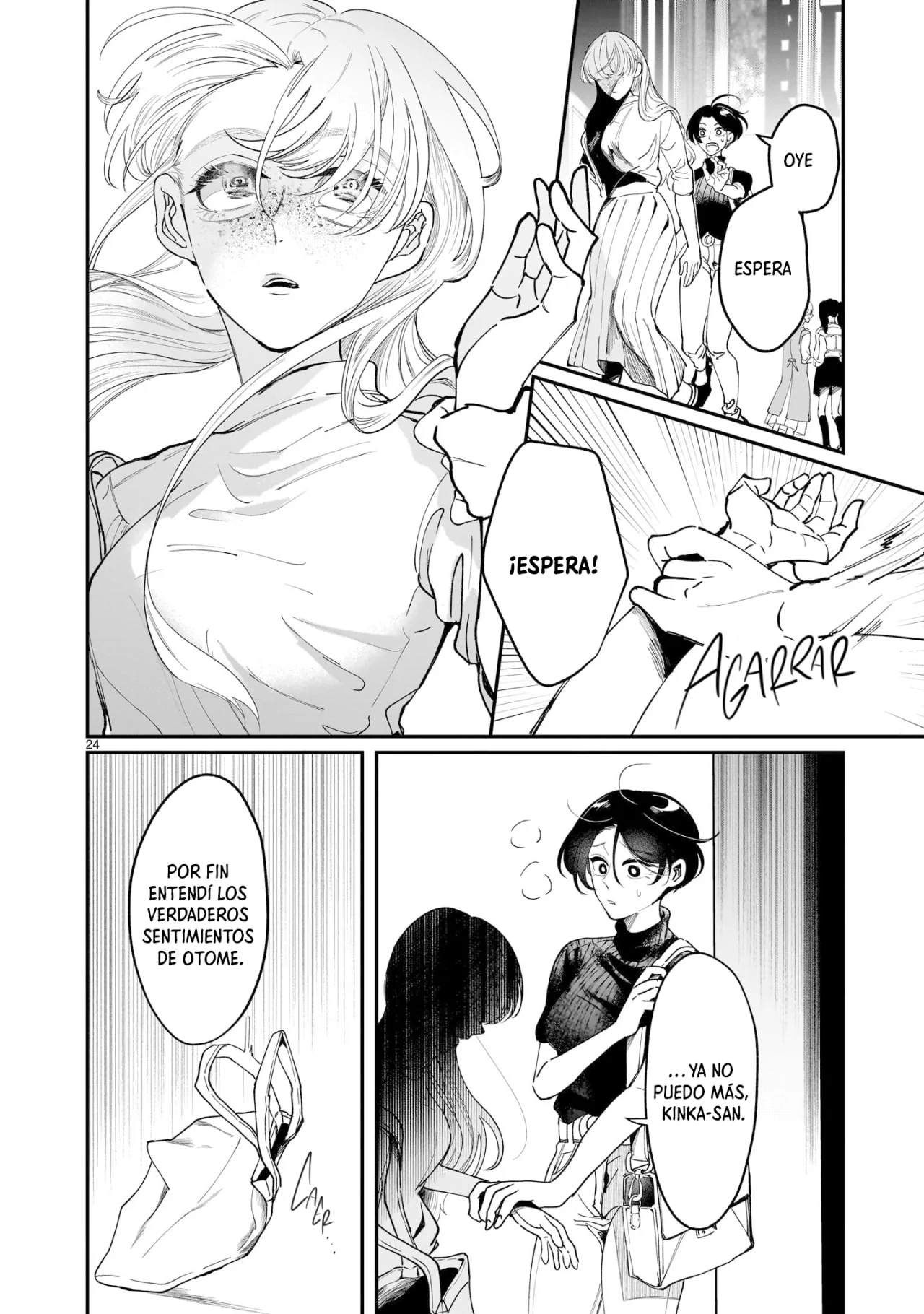 Chirizokonai no Hiraeth Capítulo 7 - Page 25