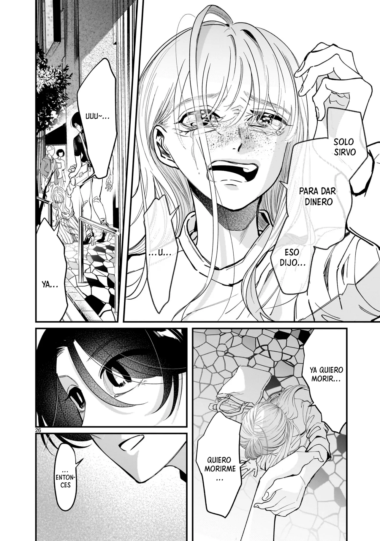 Chirizokonai no Hiraeth Capítulo 7 - Page 27