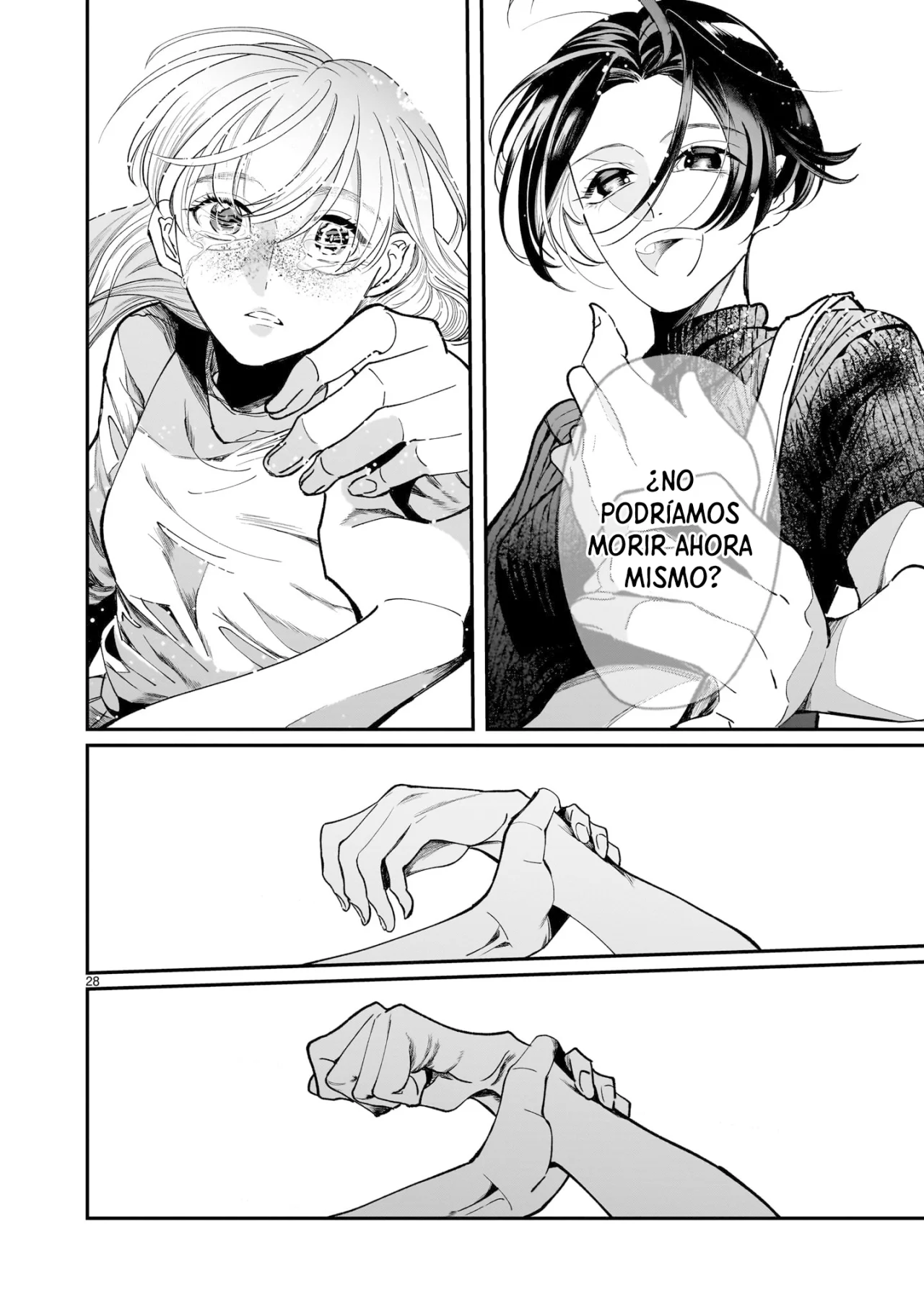 Chirizokonai no Hiraeth Capítulo 7 - Page 29
