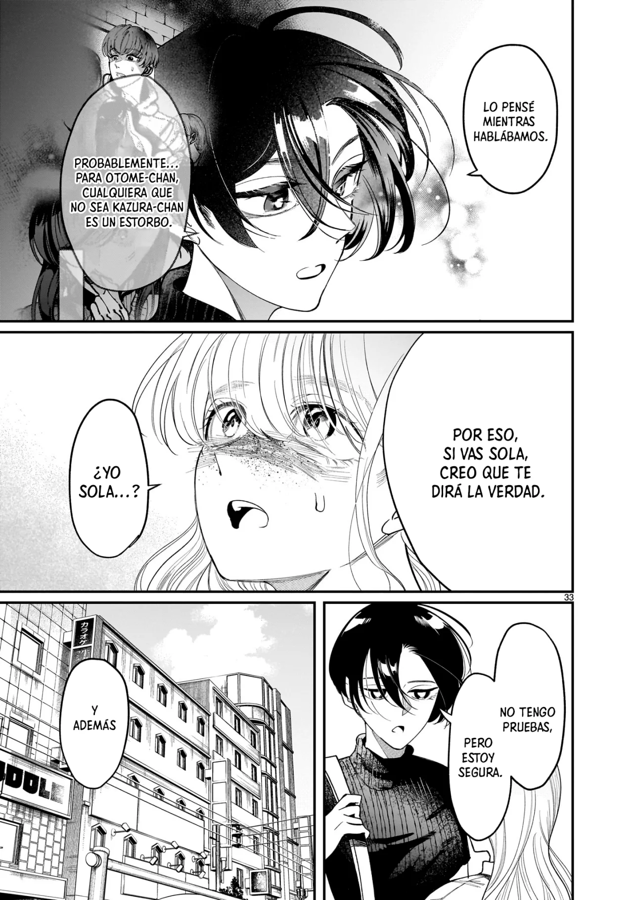 Chirizokonai no Hiraeth Capítulo 7 - Page 33