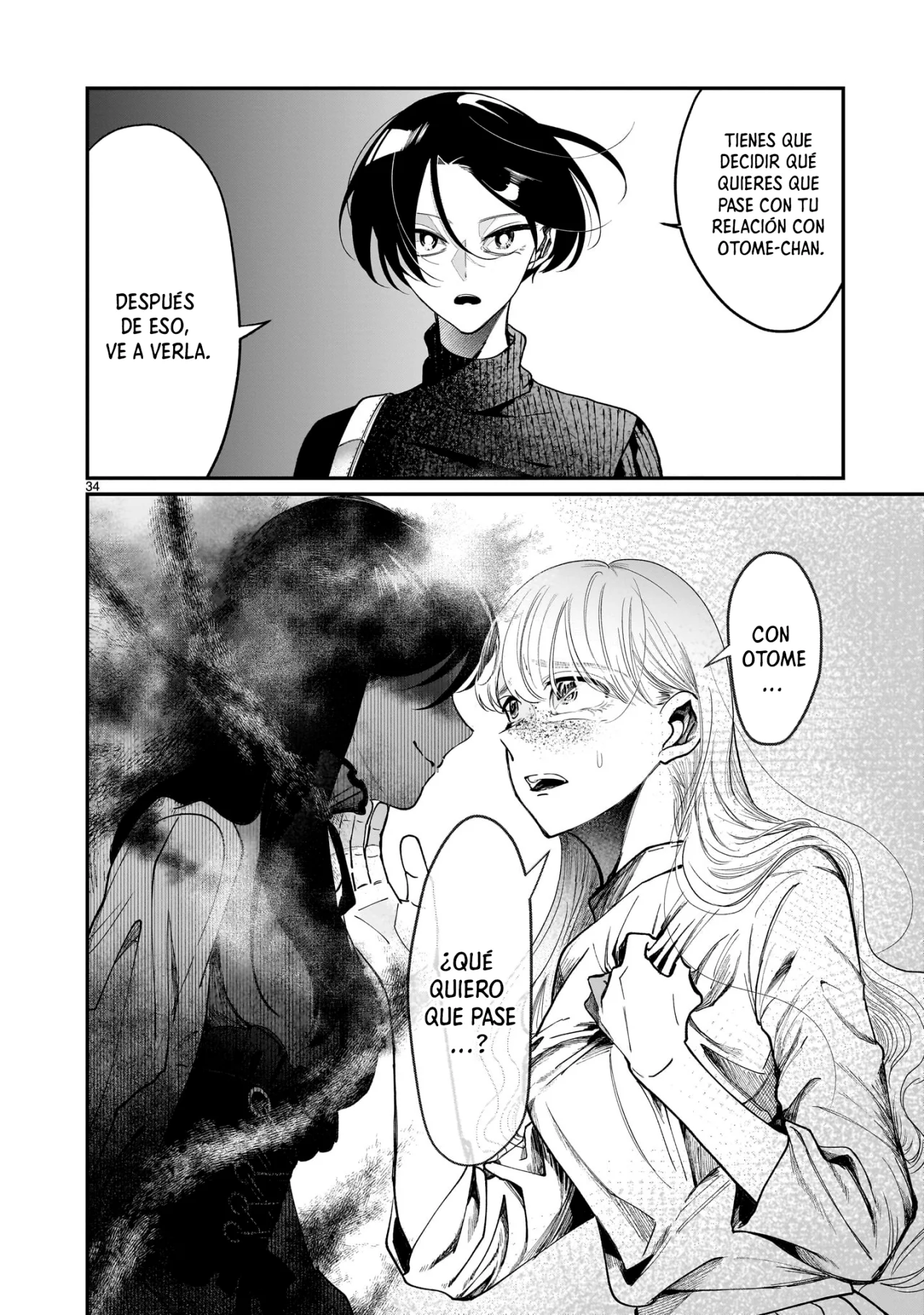 Chirizokonai no Hiraeth Capítulo 7 - Page 34