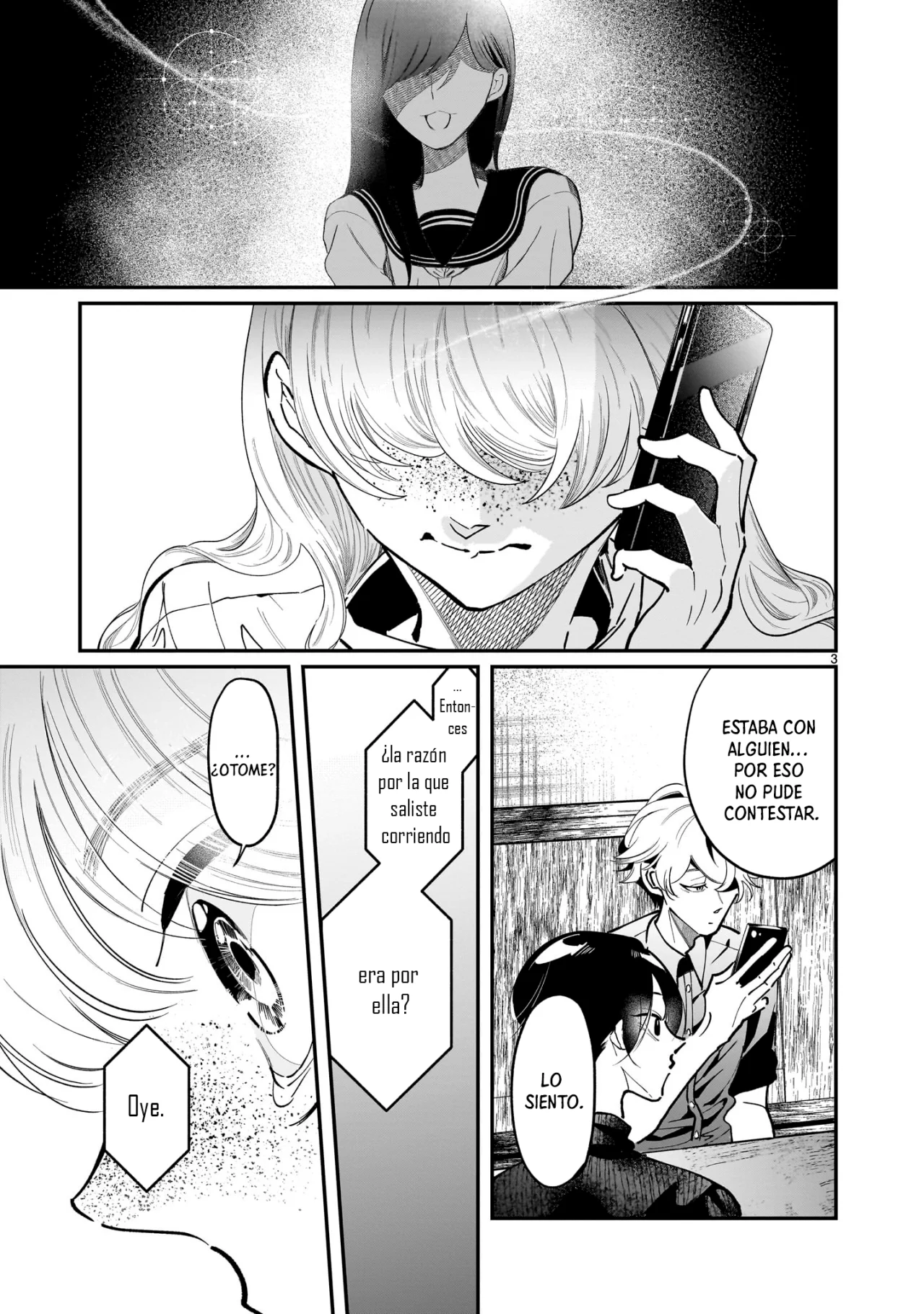 Chirizokonai no Hiraeth Capítulo 7 - Page 4