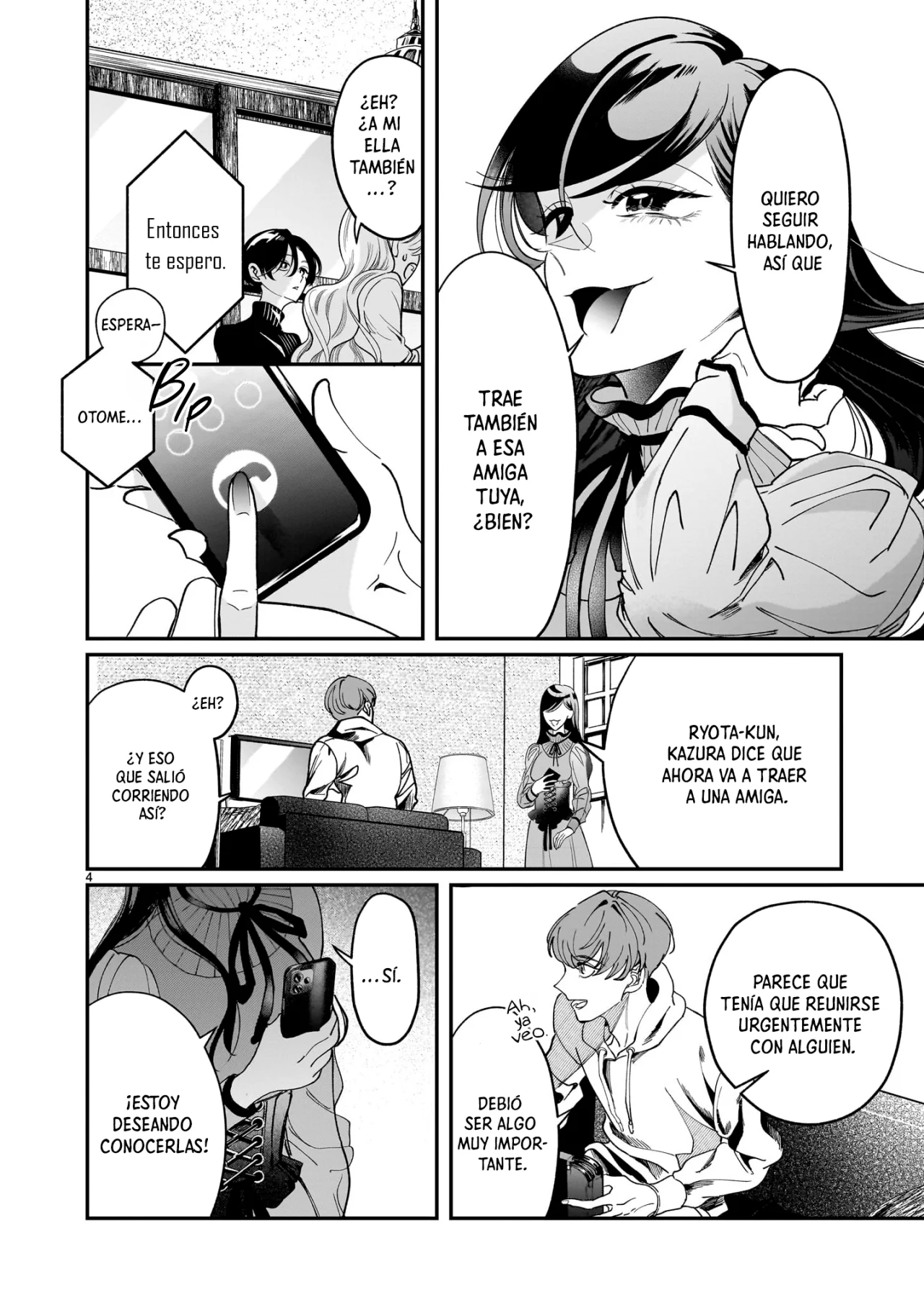 Chirizokonai no Hiraeth Capítulo 7 - Page 5