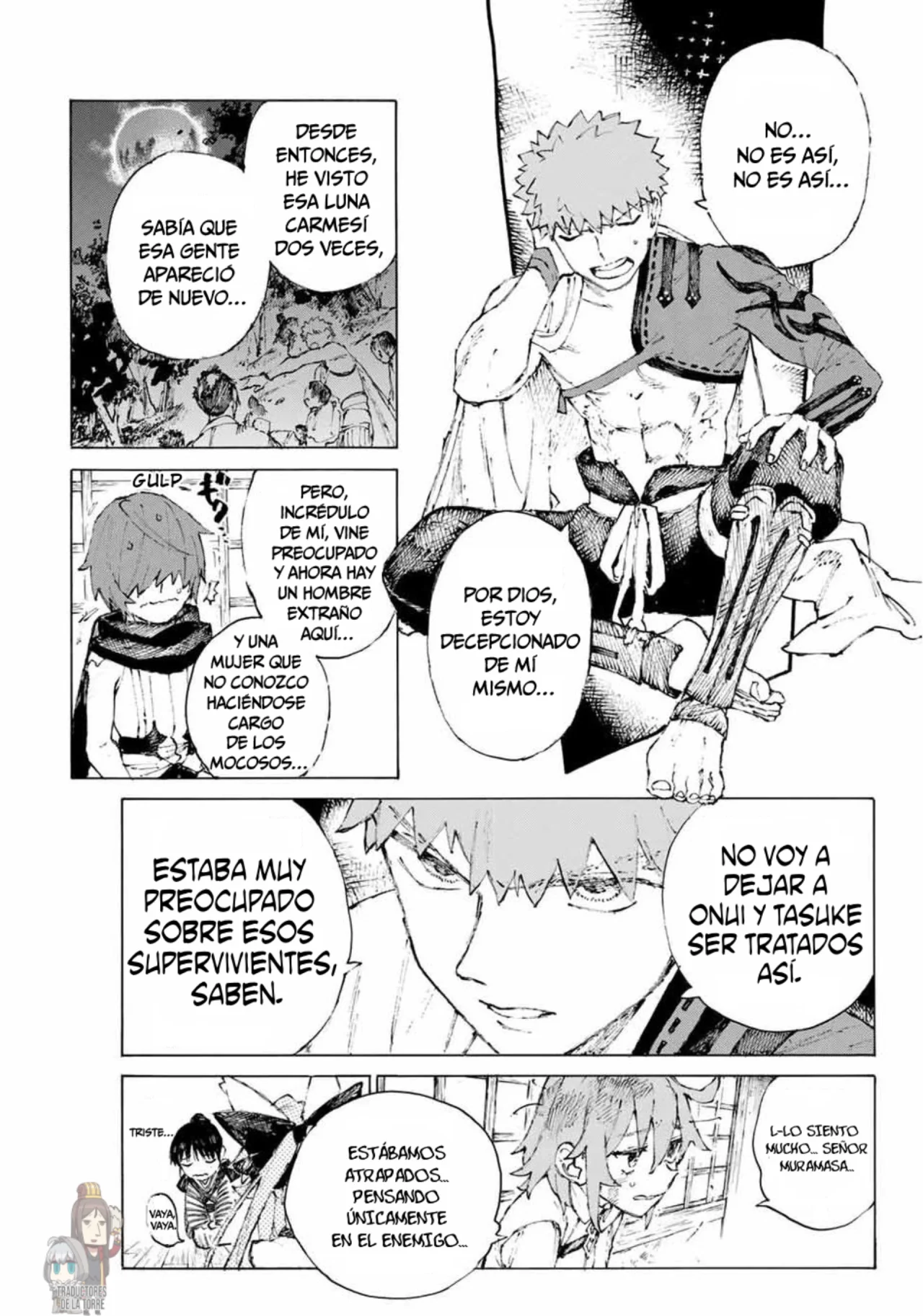 Fate/Grand Order -Epic of Remnant- Pseudo-Singularity III: The Stage of Carnage, Shimousa – Seven Duels of Swordmasters Capítulo 20 - Page 16