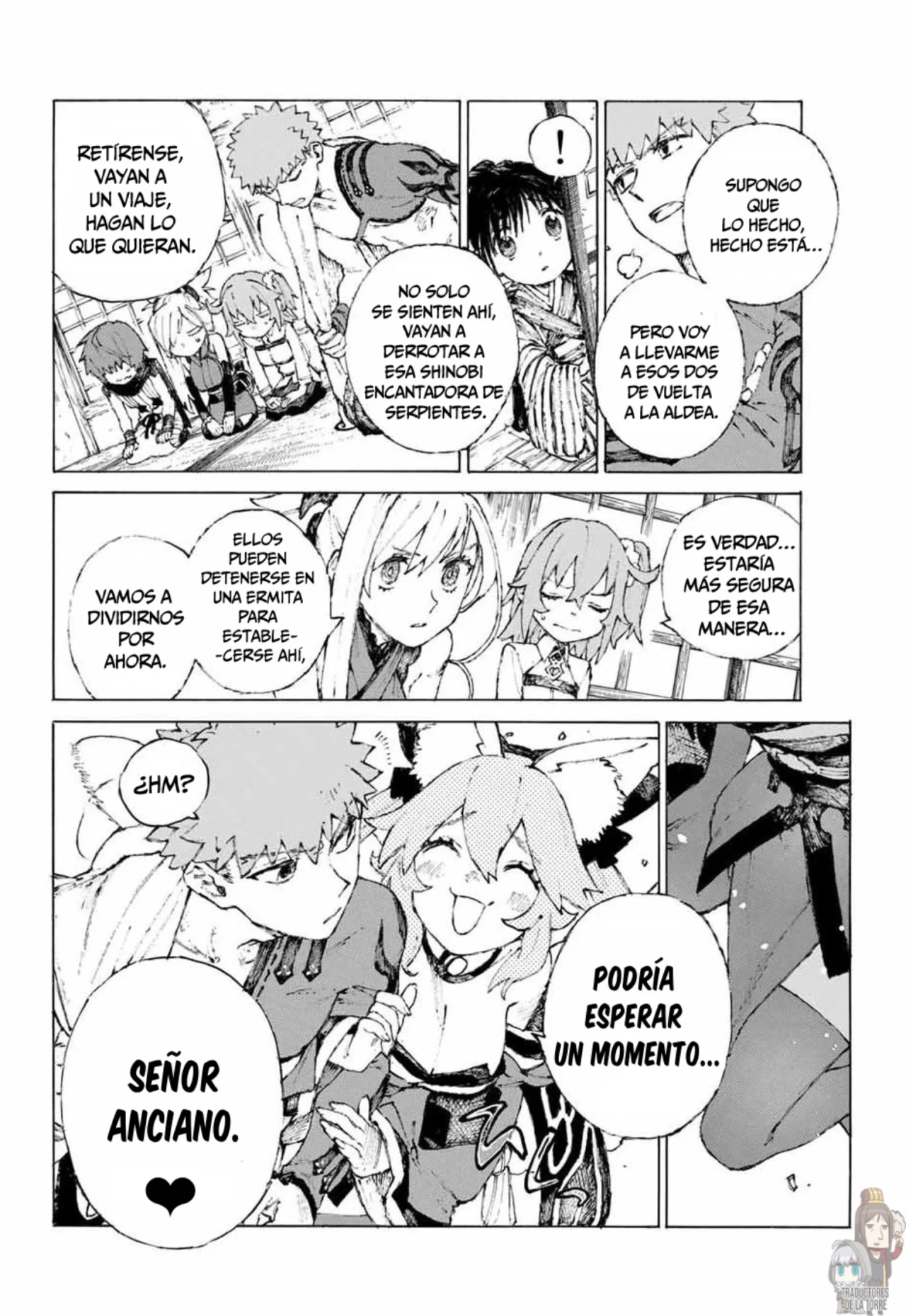 Fate/Grand Order -Epic of Remnant- Pseudo-Singularity III: The Stage of Carnage, Shimousa – Seven Duels of Swordmasters Capítulo 20 - Page 17