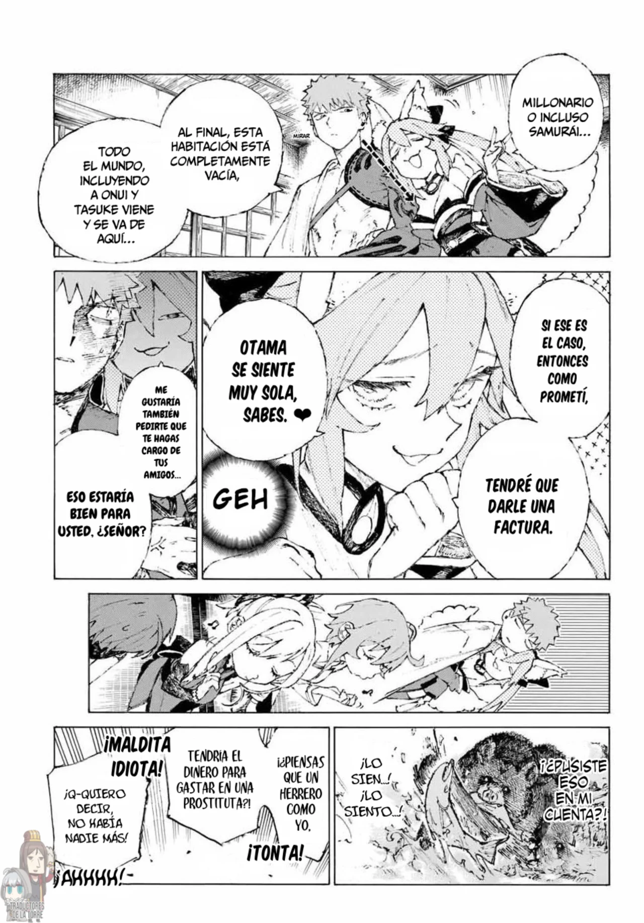 Fate/Grand Order -Epic of Remnant- Pseudo-Singularity III: The Stage of Carnage, Shimousa – Seven Duels of Swordmasters Capítulo 20 - Page 18