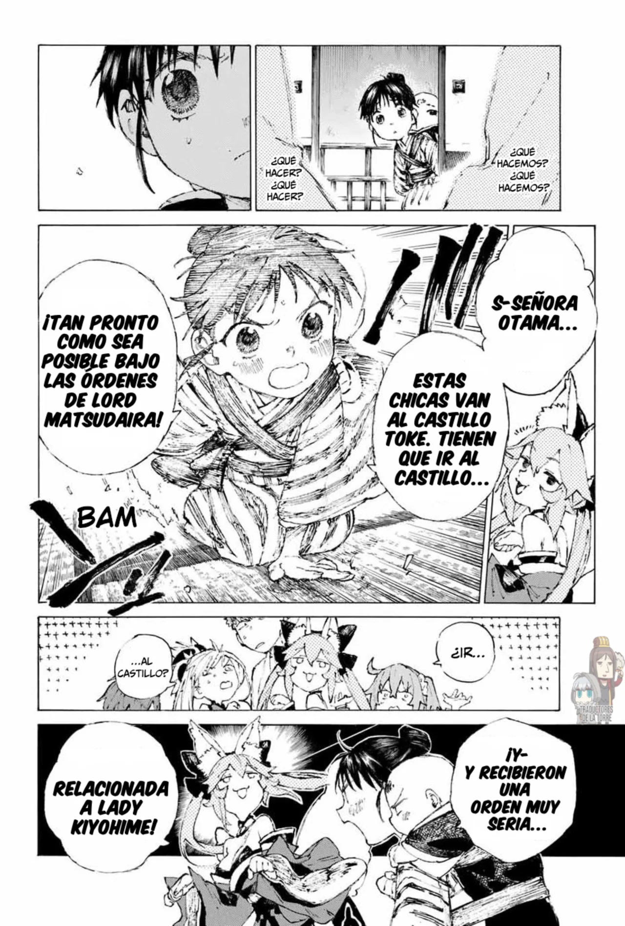 Fate/Grand Order -Epic of Remnant- Pseudo-Singularity III: The Stage of Carnage, Shimousa – Seven Duels of Swordmasters Capítulo 20 - Page 19