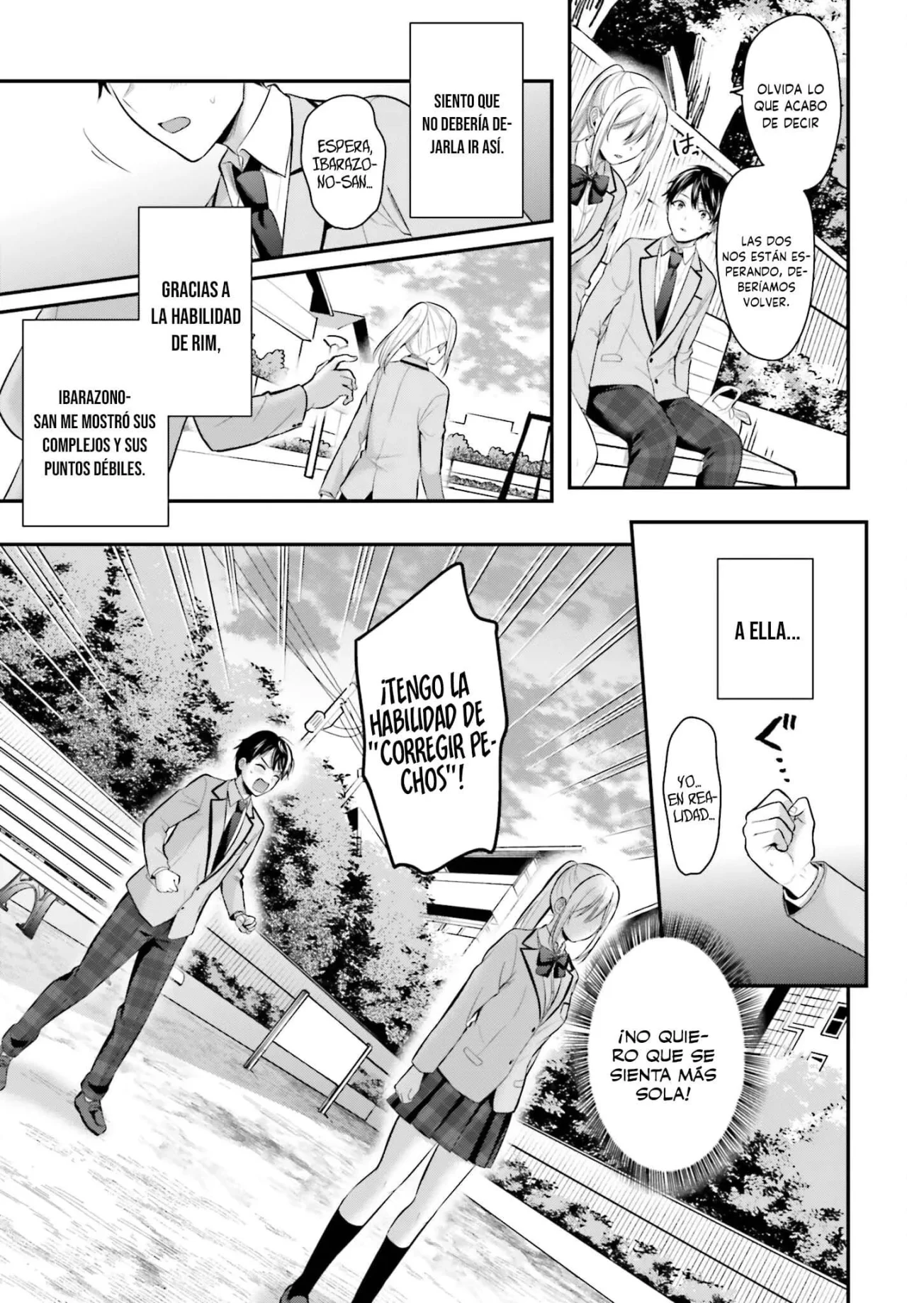 Boukensha ni Narenakatta Ore, Skill «Oppai Kyousei» de Nayameru Ano Ko wo Hitodasuke!? Capítulo 9 - Page 17