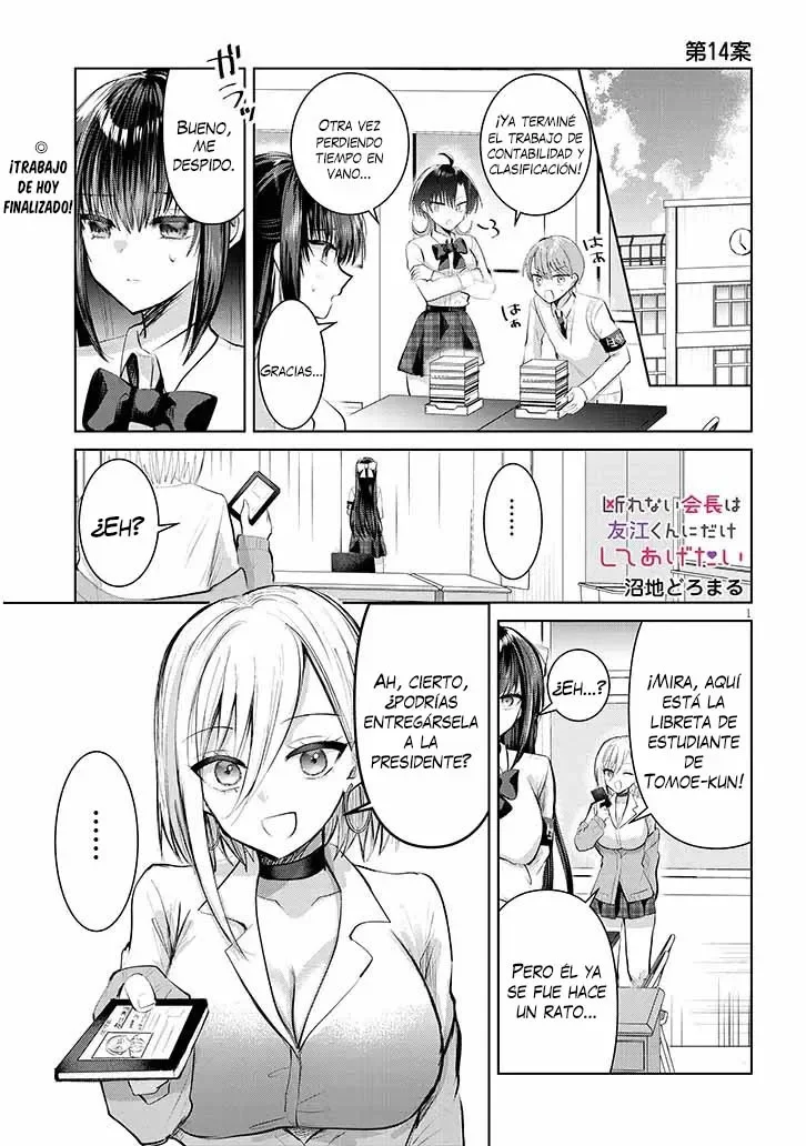Kotowarenai Kaichou wa Tomoe-kun ni dake Shite Agetai Capítulo 14 - Page 5