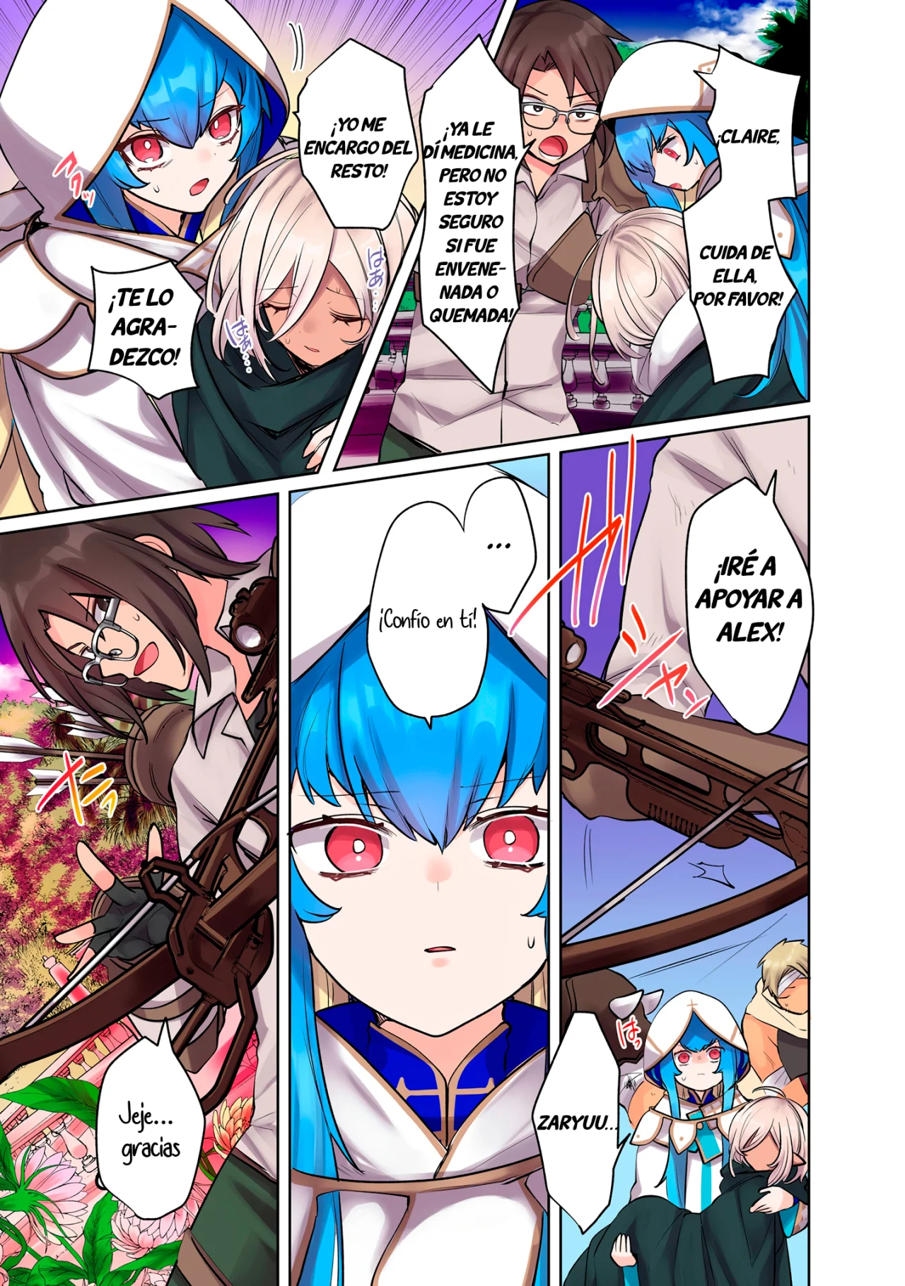 Ore no Level Up ga Okashii!: Dekiru Otoko no Isekai Tensei Capítulo 14 - Page 14