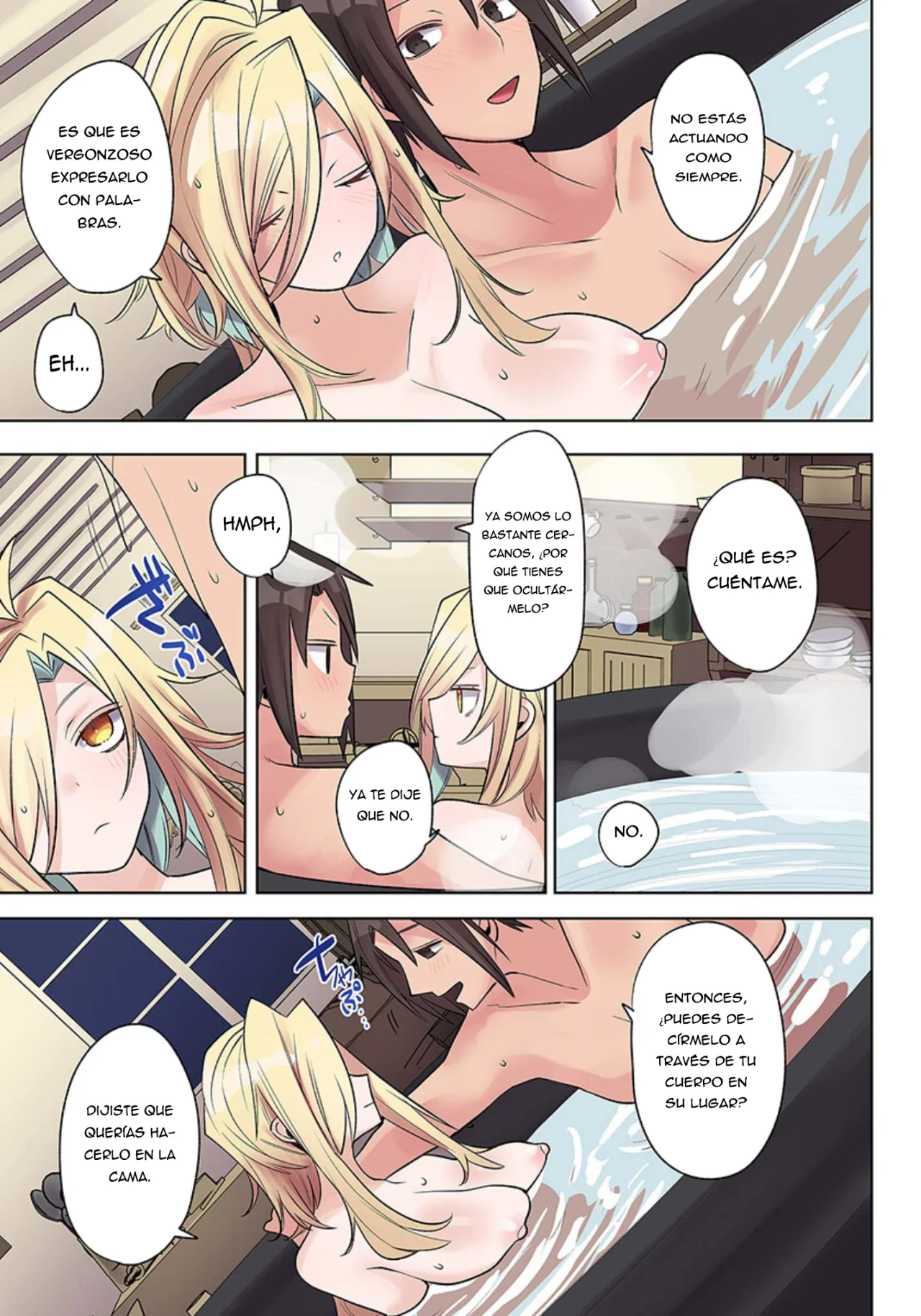 Ore no Level Up ga Okashii!: Dekiru Otoko no Isekai Tensei Capítulo 29 - Page 17