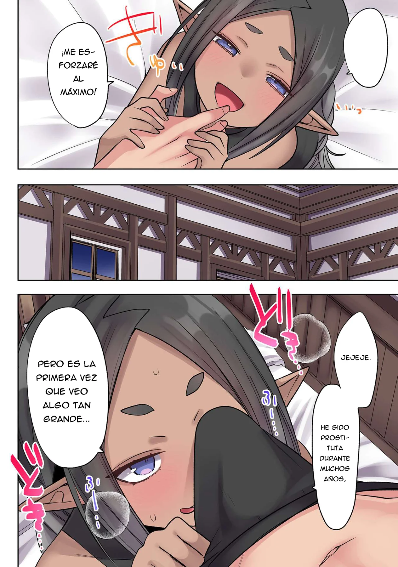 Ore no Level Up ga Okashii!: Dekiru Otoko no Isekai Tensei Capítulo 33 - Page 10