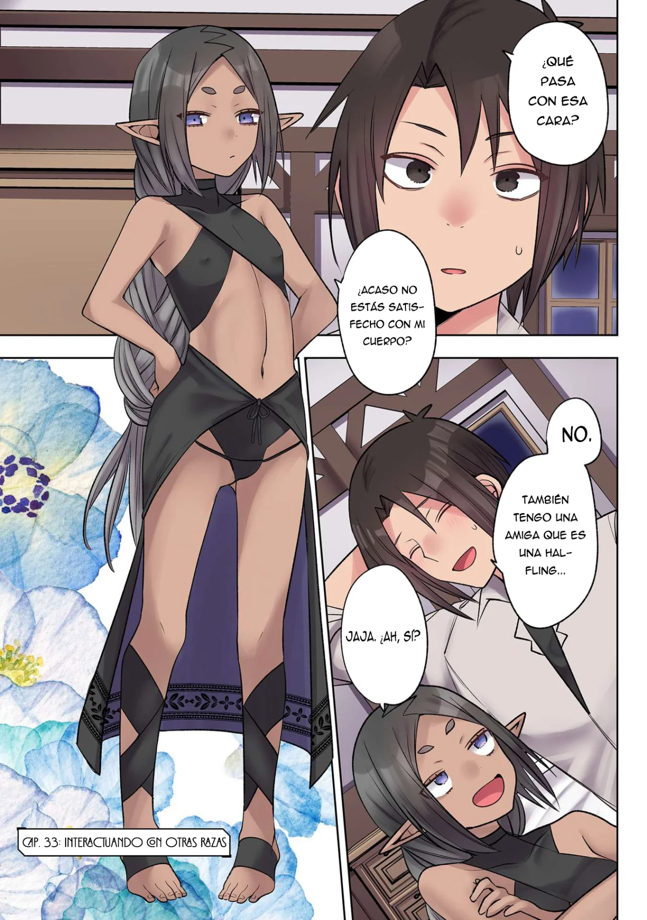 Ore no Level Up ga Okashii!: Dekiru Otoko no Isekai Tensei Capítulo 33 - Page 3