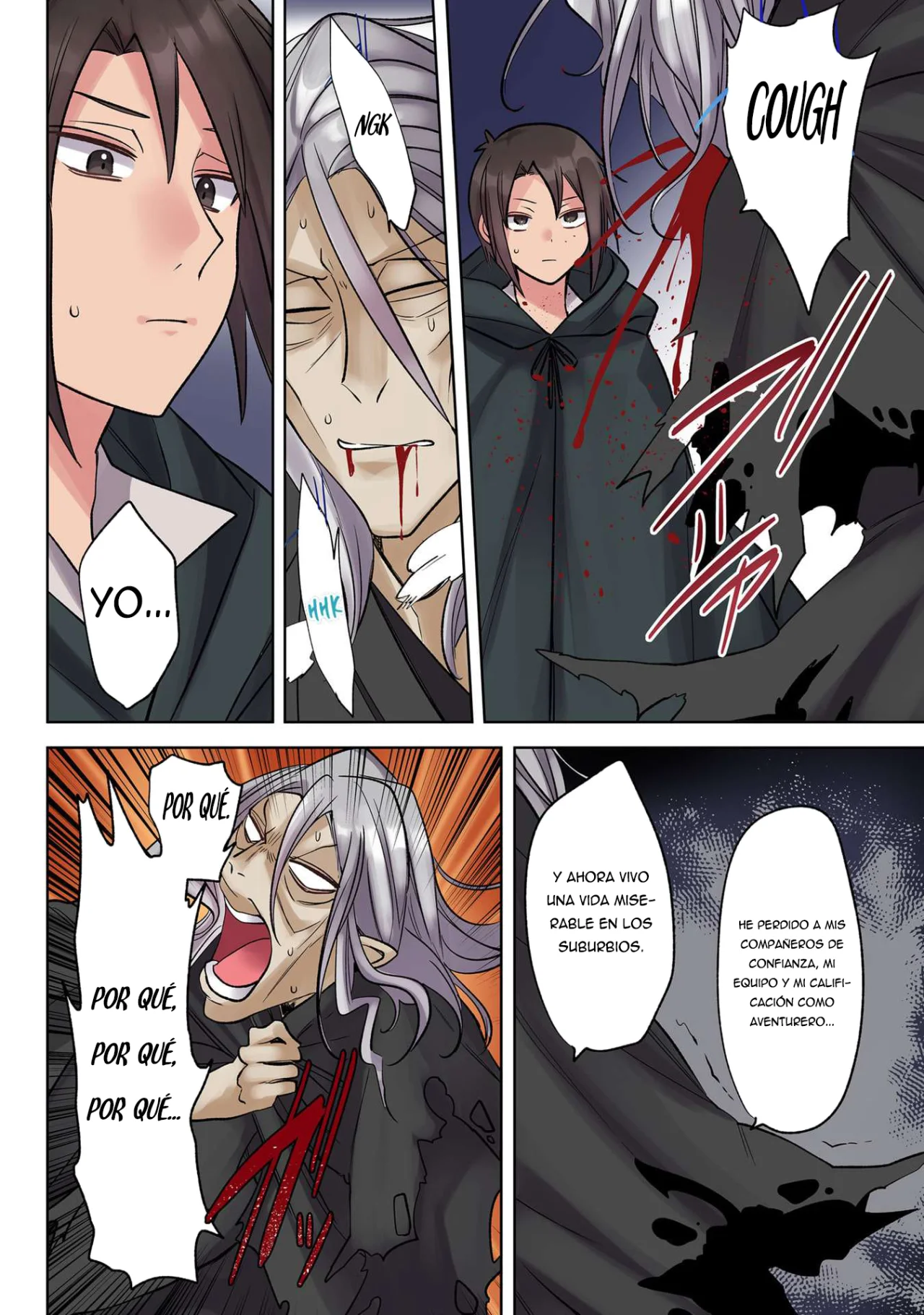 Ore no Level Up ga Okashii!: Dekiru Otoko no Isekai Tensei Capítulo 34 - Page 12