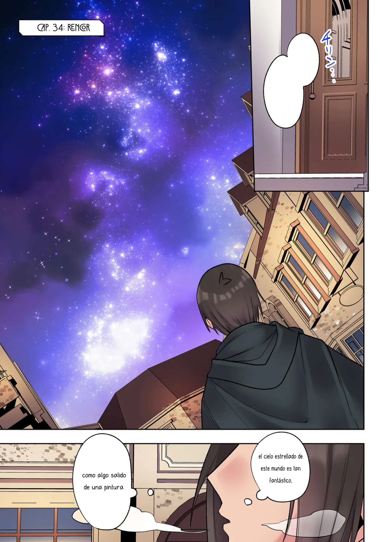 Ore no Level Up ga Okashii!: Dekiru Otoko no Isekai Tensei Capítulo 34 - Page 3