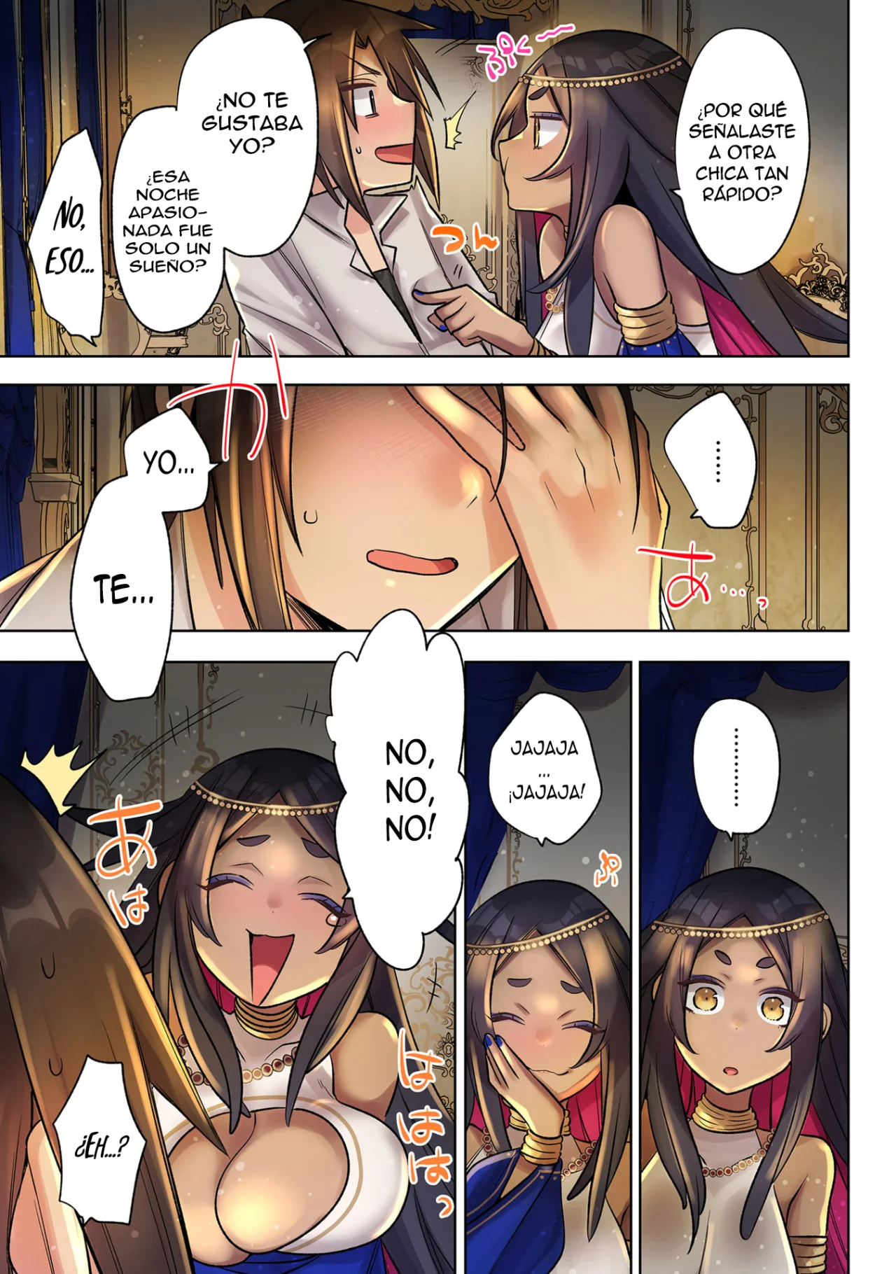 Ore no Level Up ga Okashii!: Dekiru Otoko no Isekai Tensei Capítulo 35 - Page 15