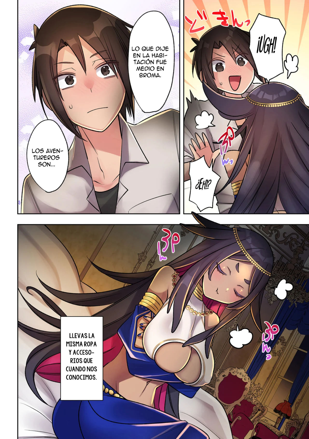 Ore no Level Up ga Okashii!: Dekiru Otoko no Isekai Tensei Capítulo 35 - Page 18