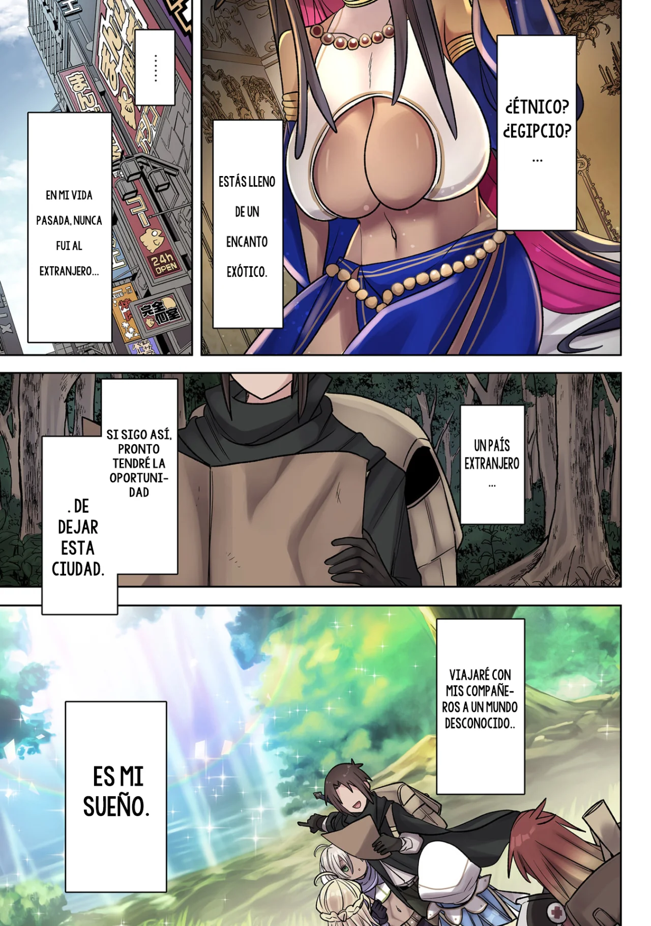Ore no Level Up ga Okashii!: Dekiru Otoko no Isekai Tensei Capítulo 35 - Page 19