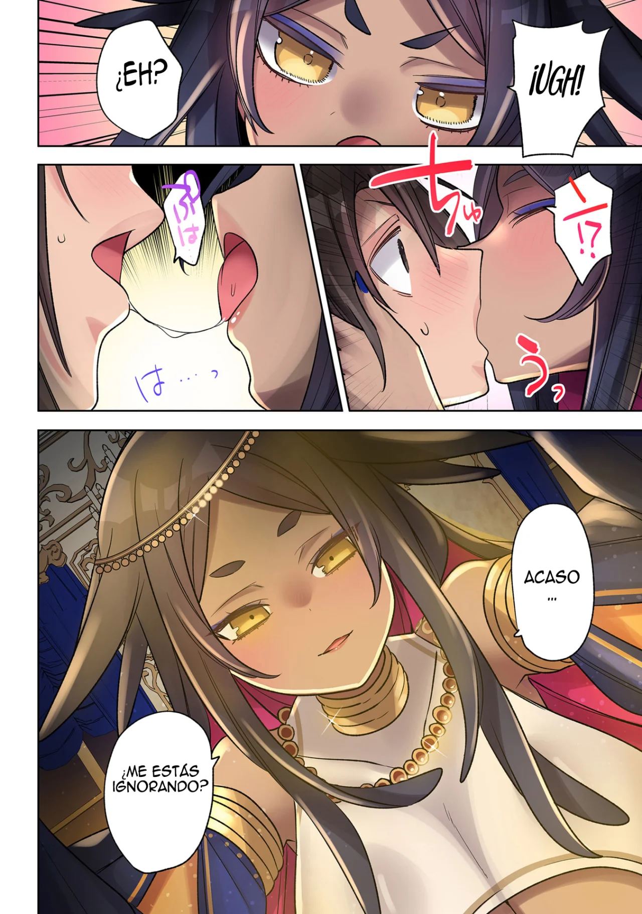 Ore no Level Up ga Okashii!: Dekiru Otoko no Isekai Tensei Capítulo 35 - Page 20