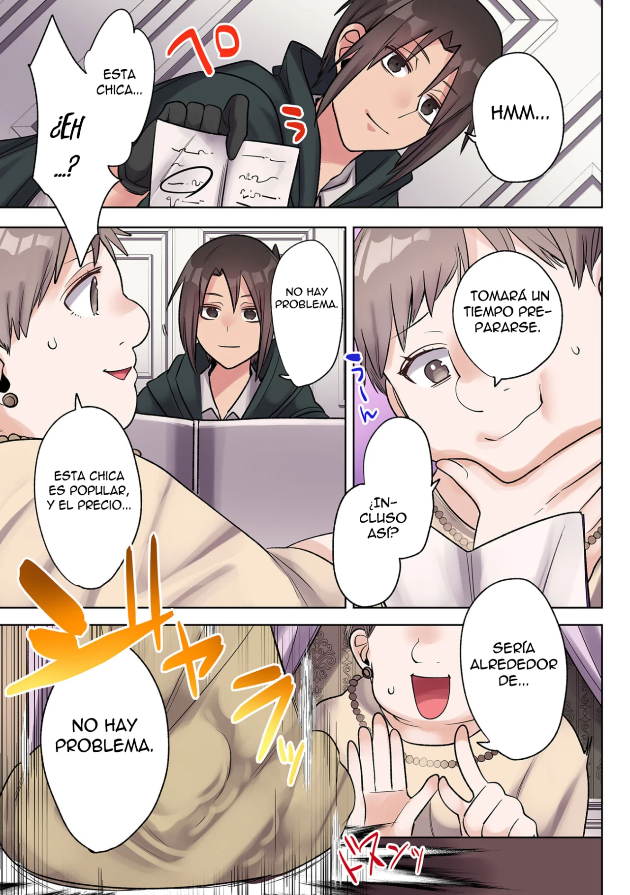 Ore no Level Up ga Okashii!: Dekiru Otoko no Isekai Tensei Capítulo 35 - Page 7