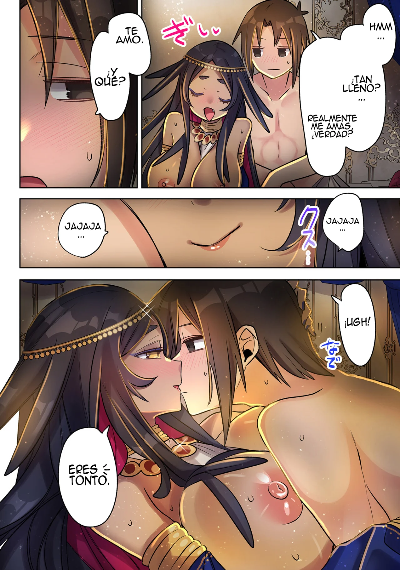 Ore no Level Up ga Okashii!: Dekiru Otoko no Isekai Tensei Capítulo 36 - Page 20