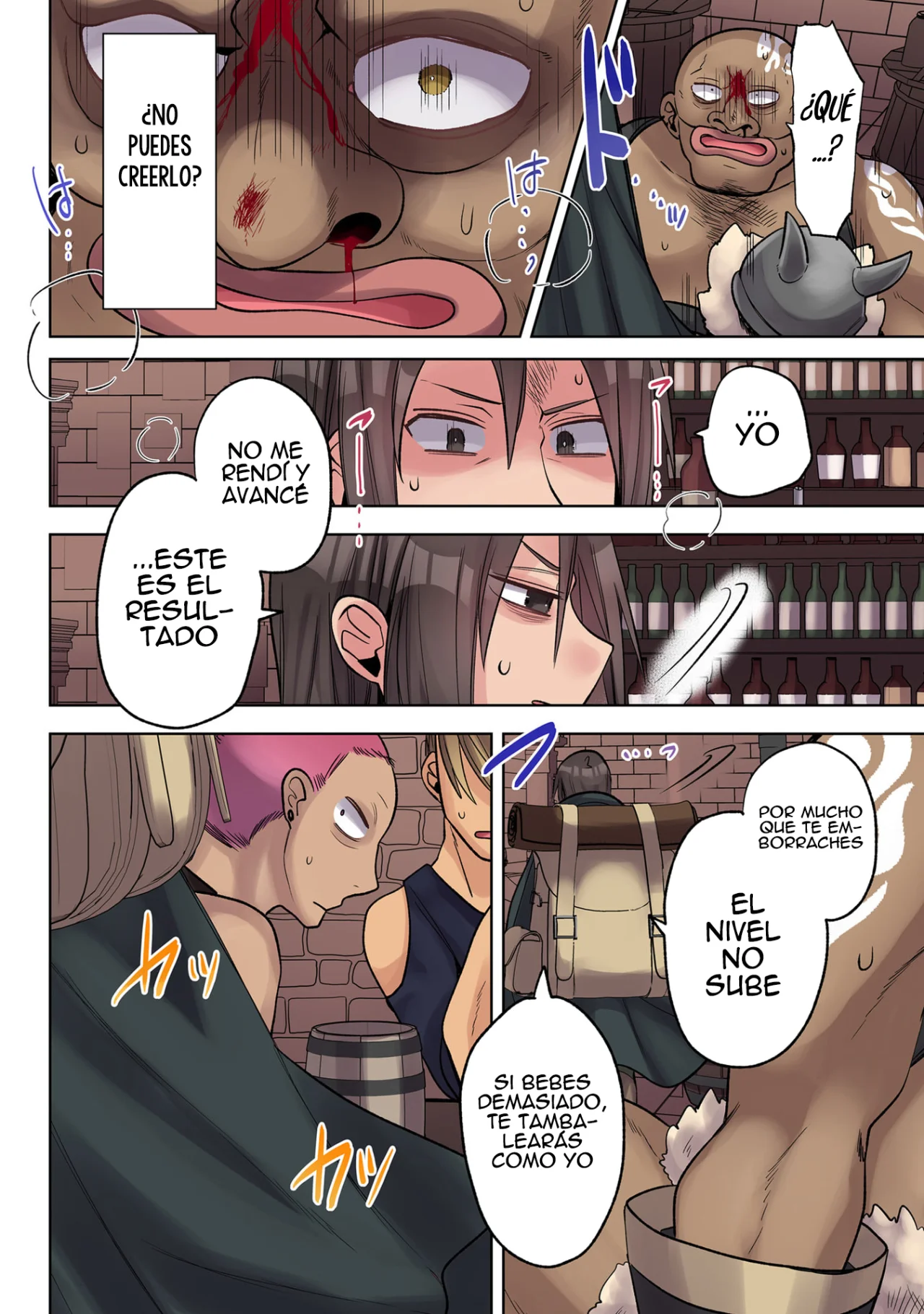 Ore no Level Up ga Okashii!: Dekiru Otoko no Isekai Tensei Capítulo 38 - Page 12