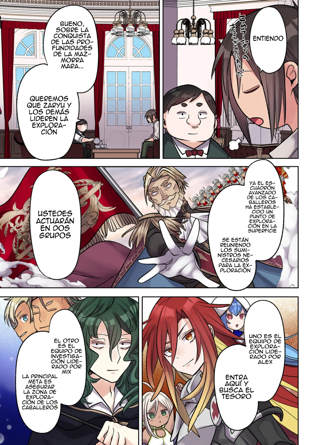 Ore no Level Up ga Okashii!: Dekiru Otoko no Isekai Tensei Capítulo 38 - Page 15