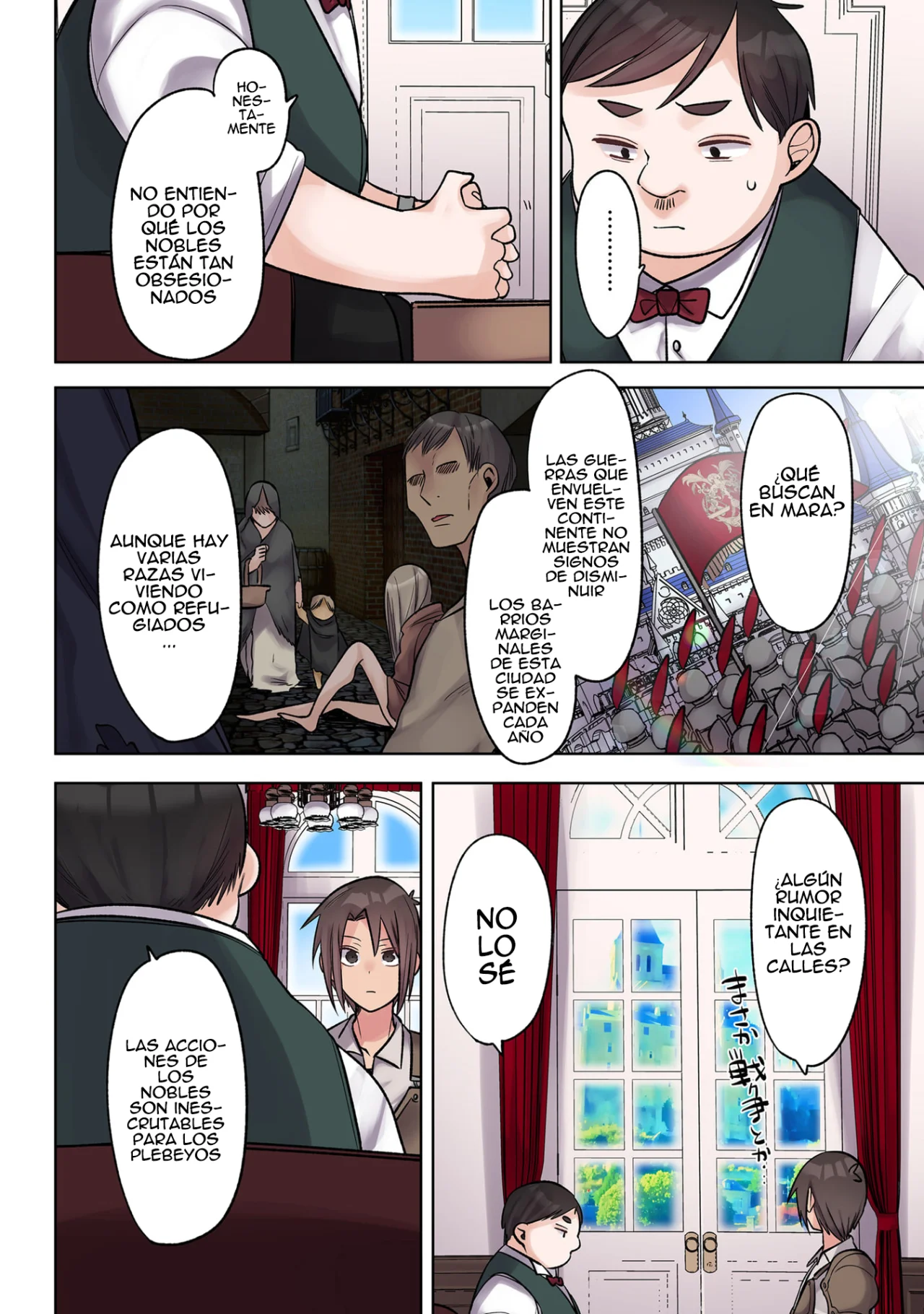 Ore no Level Up ga Okashii!: Dekiru Otoko no Isekai Tensei Capítulo 38 - Page 16