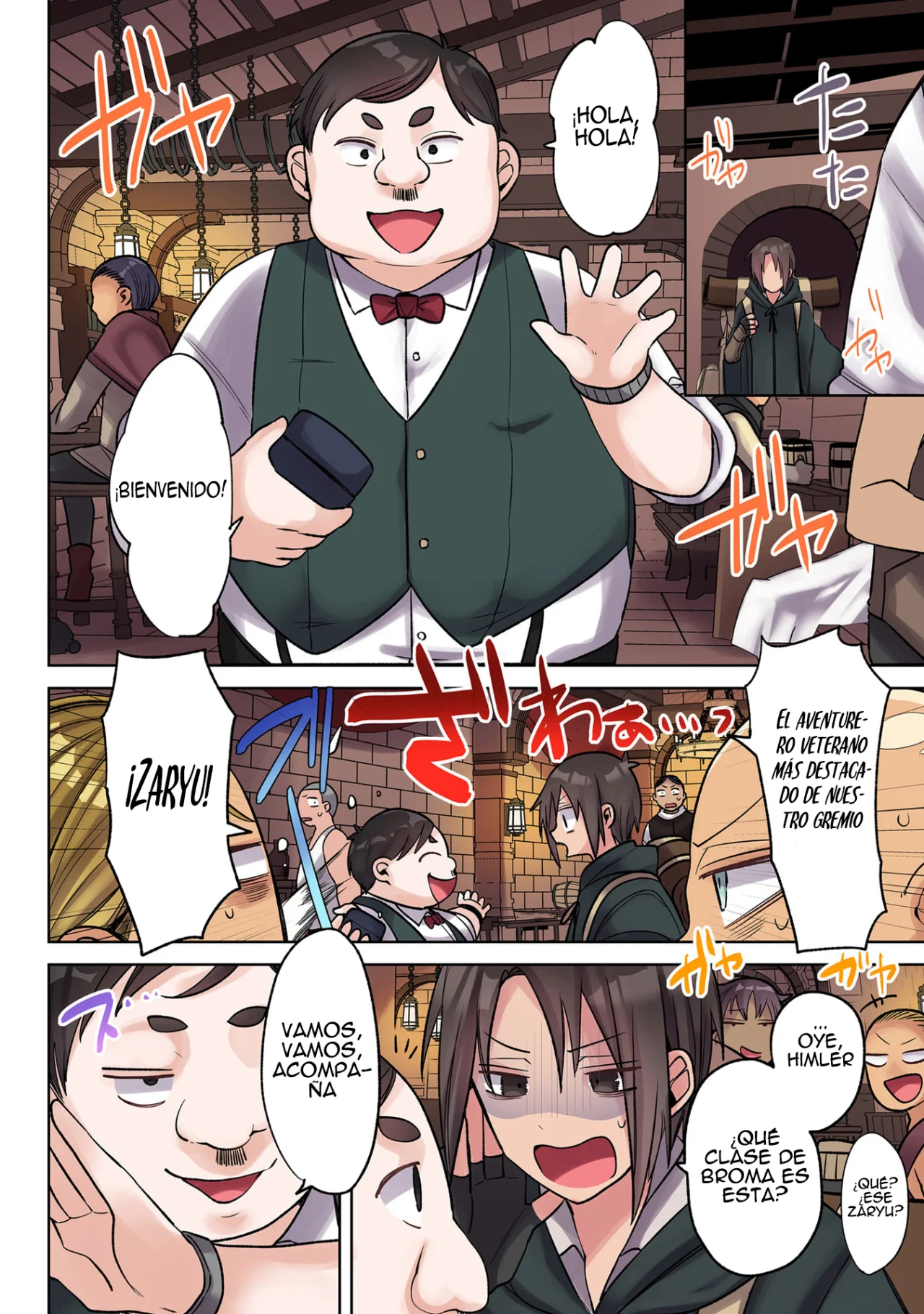 Ore no Level Up ga Okashii!: Dekiru Otoko no Isekai Tensei Capítulo 38 - Page 6