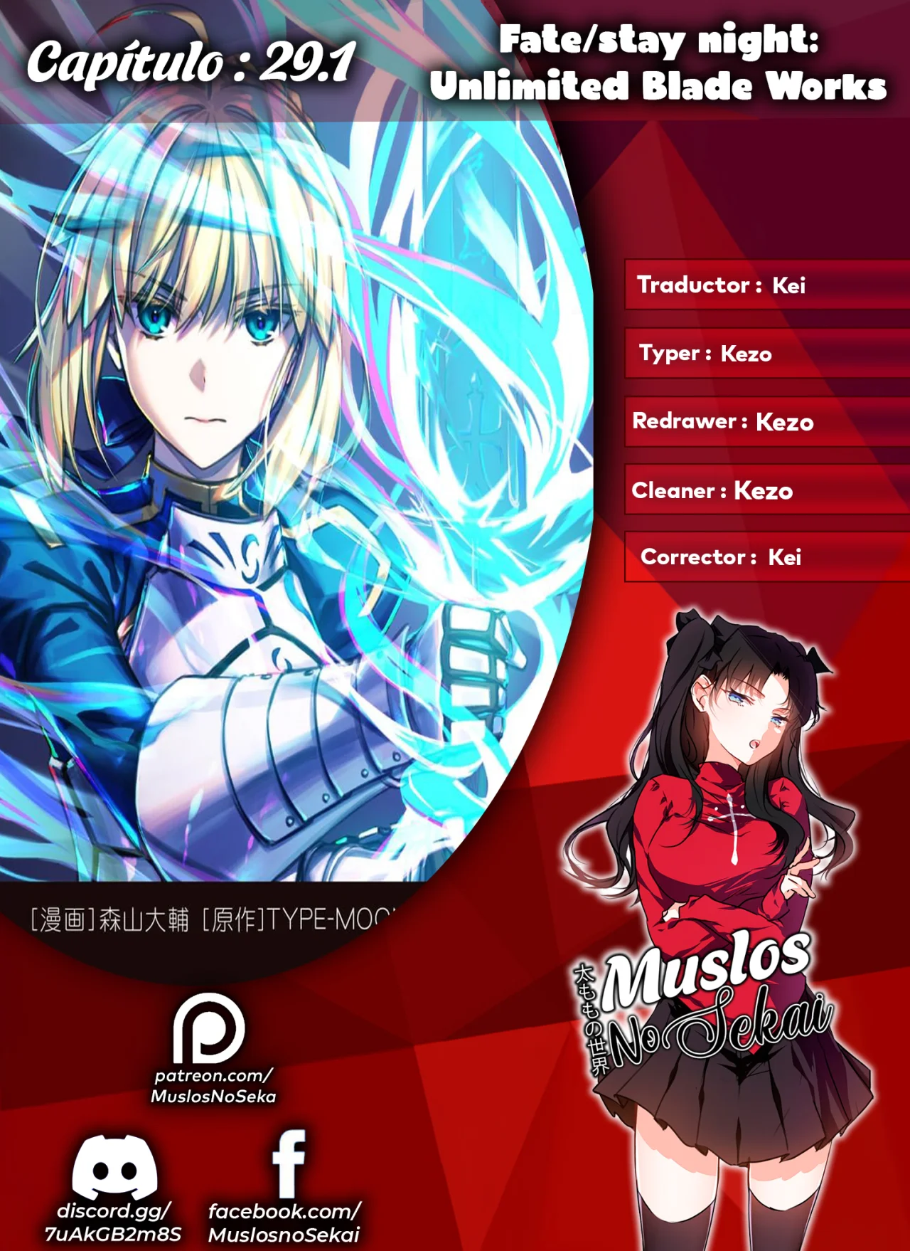 Fate/stay night: Unlimited Blade Works Capítulo 29 - Page 1