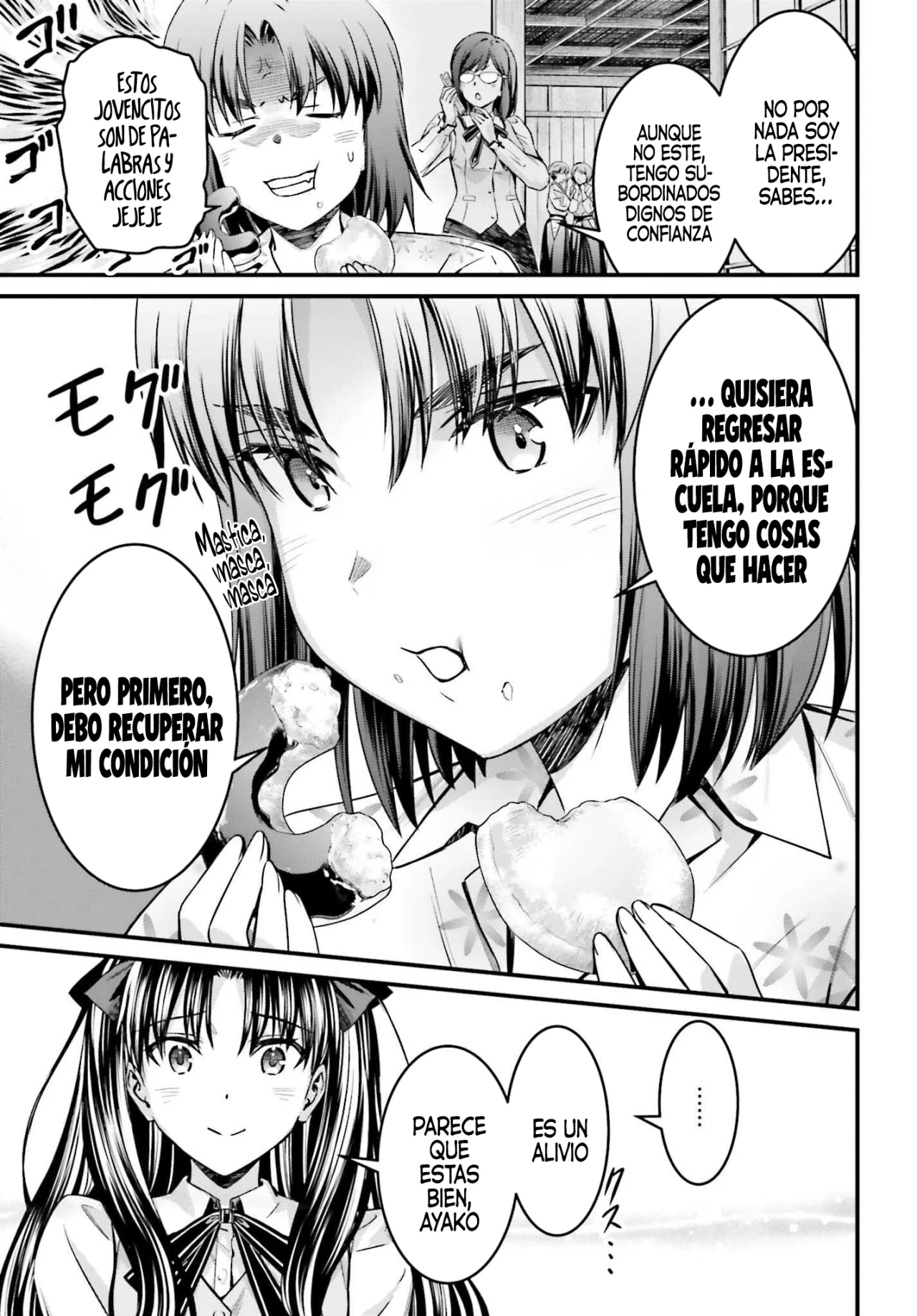 Fate/stay night: Unlimited Blade Works Capítulo 29 - Page 5
