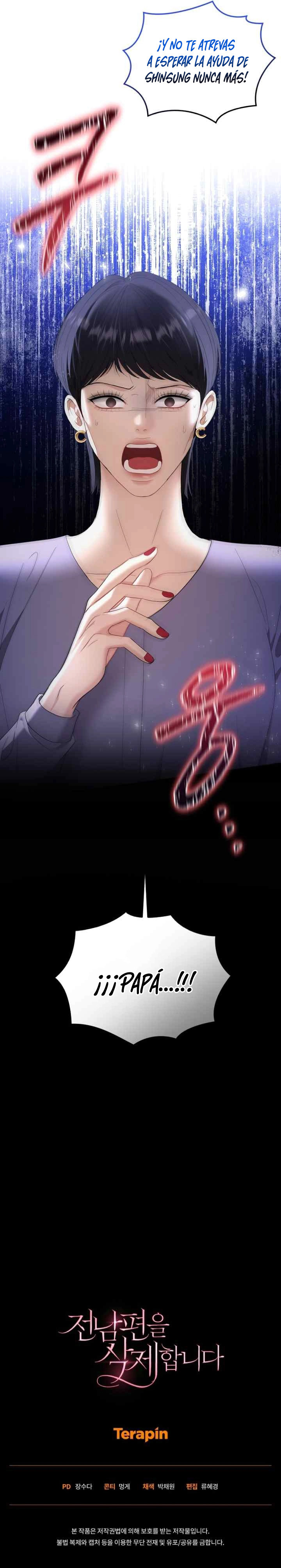 deshaciéndome de mi ex-marido Capítulo 37 - Page 10