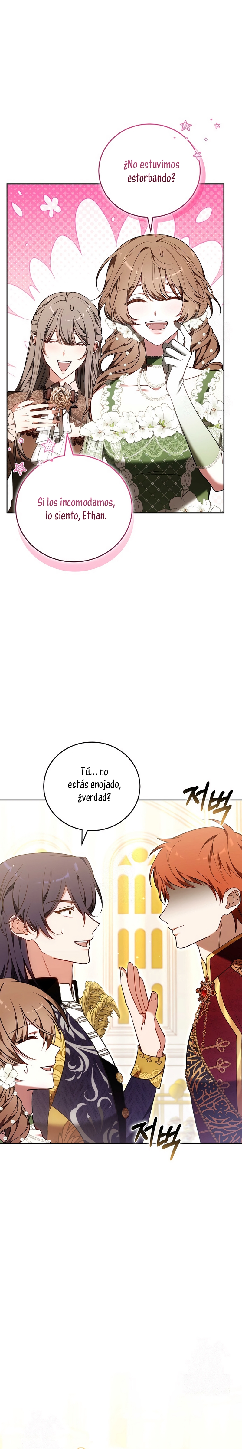 ¡Me gustas! (Por 101ª vez) Capítulo 43 - Page 25