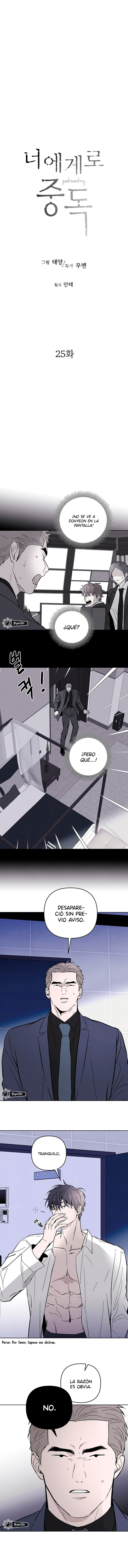 Adicto a ti Capítulo 25 - Page 3