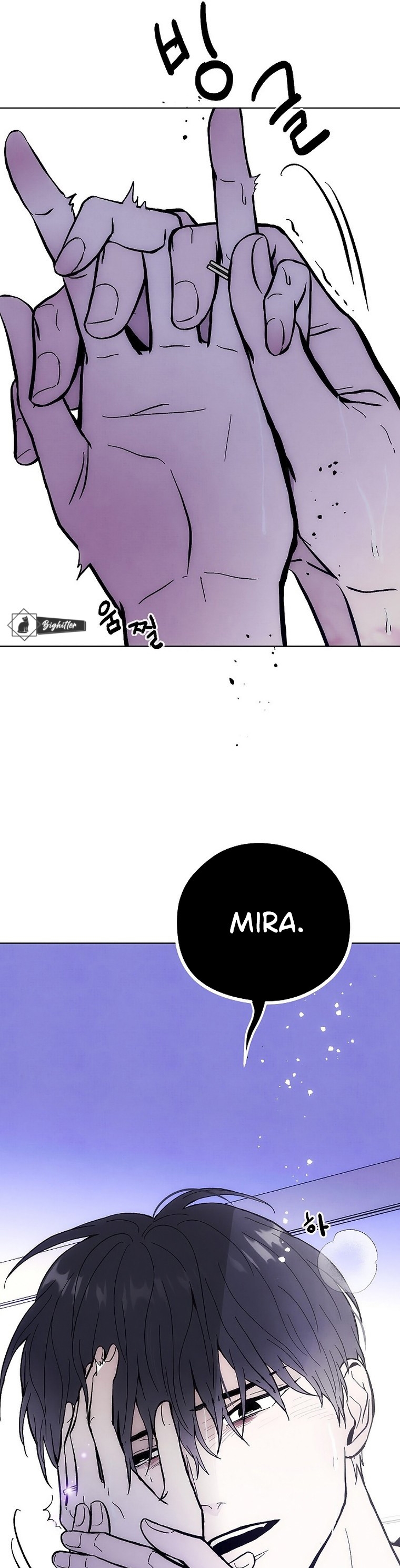 Adicto a ti Capítulo 41 - Page 8