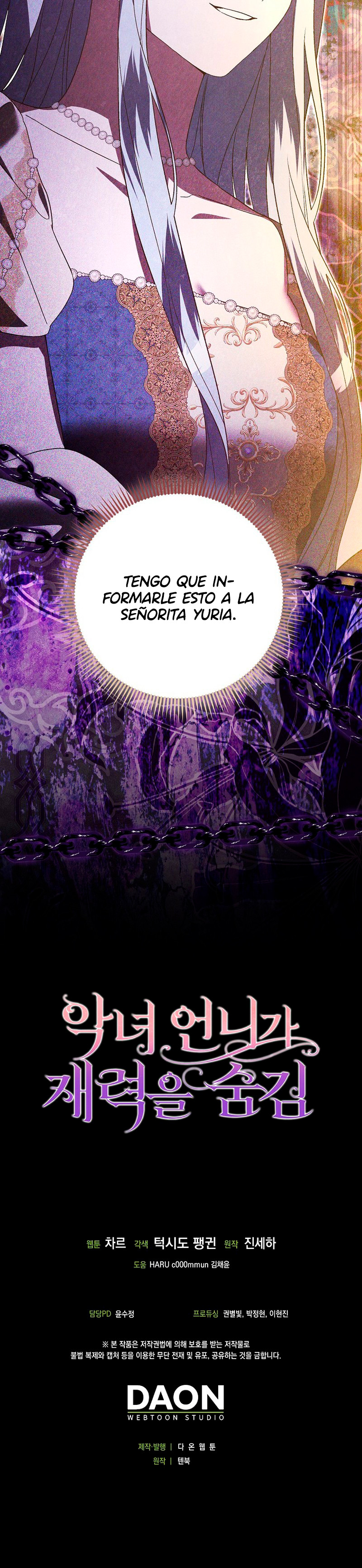 La Hermana Malvada Esconde Su Riqueza Capítulo 53 - Page 9