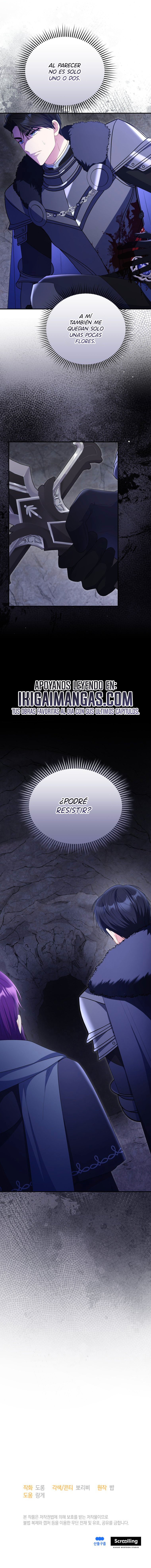 La villana capturó al Gran Duque Capítulo 107 - Page 8