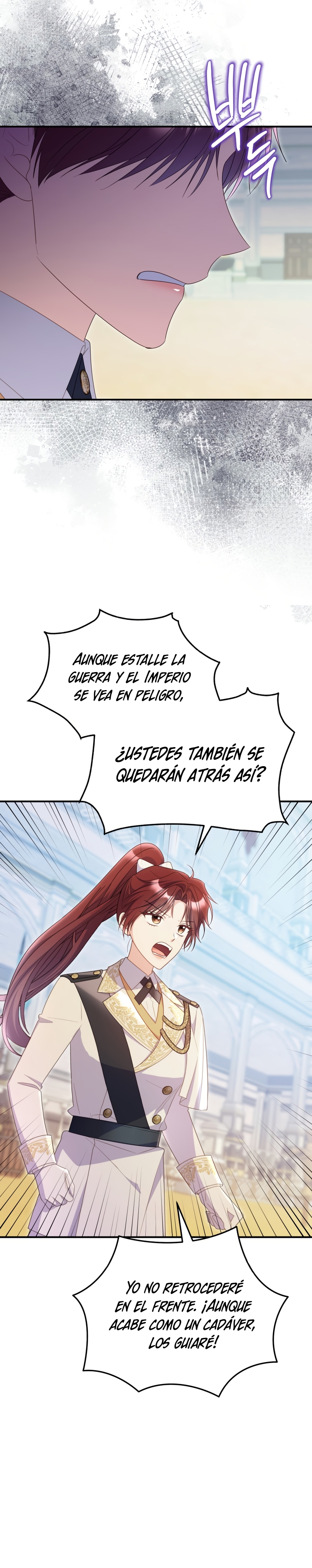 La villana capturó al Gran Duque Capítulo 95 - Page 4