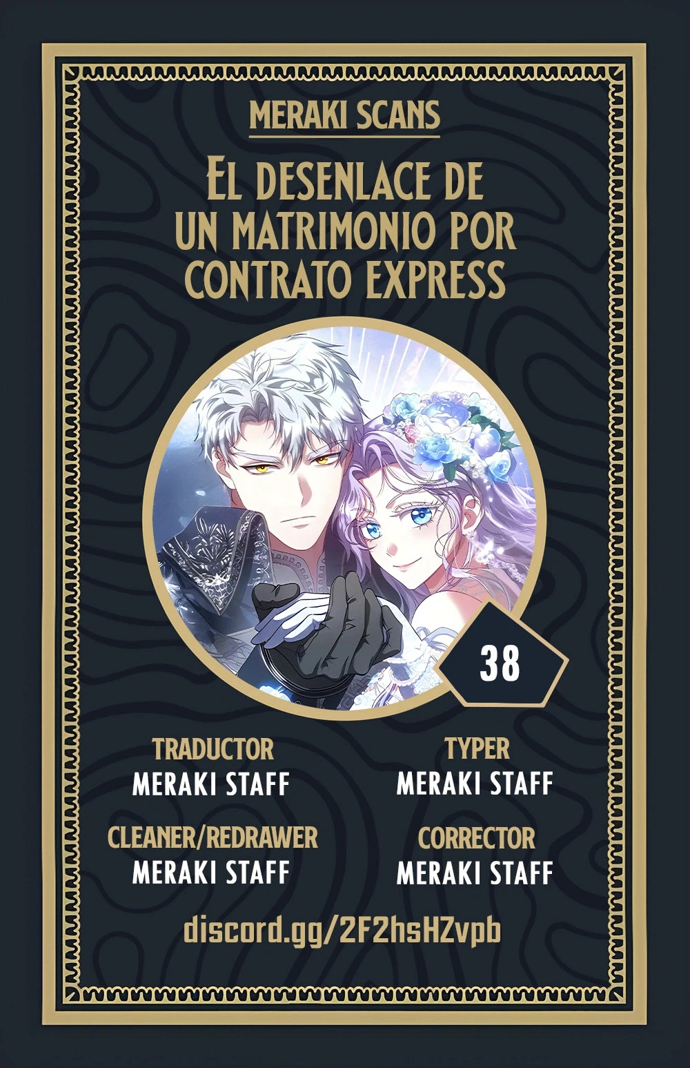 El desenlace de un matrimonio por contrato Capítulo 38 - Page 1