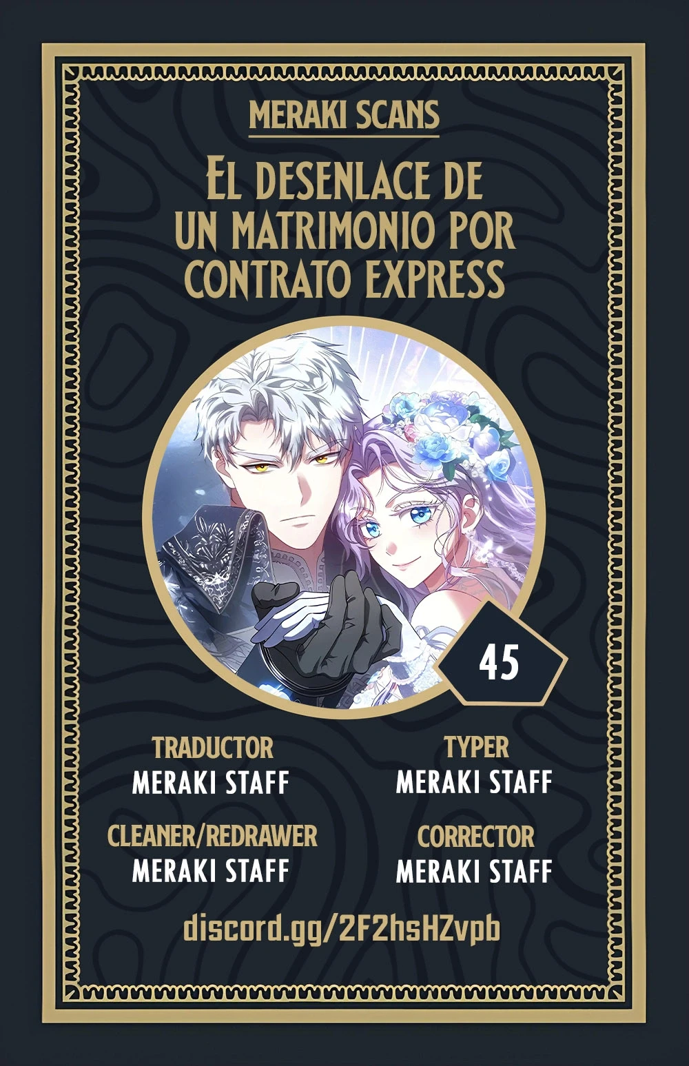 El desenlace de un matrimonio por contrato Capítulo 45 - Page 1