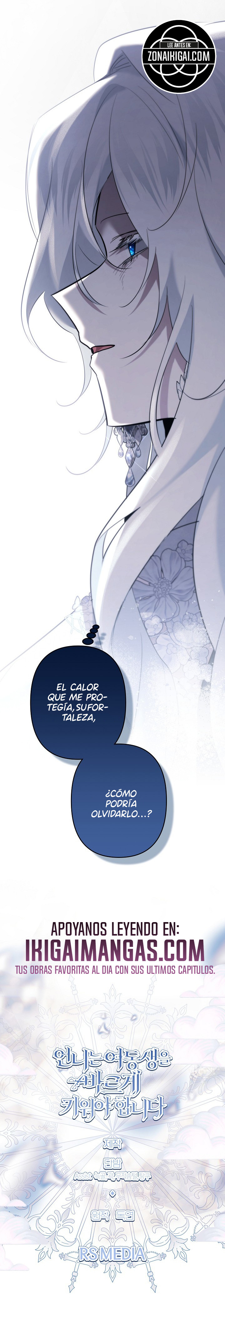 Una hermana mayor debe educar bien a su hermana menor Capítulo 145 - Page 9